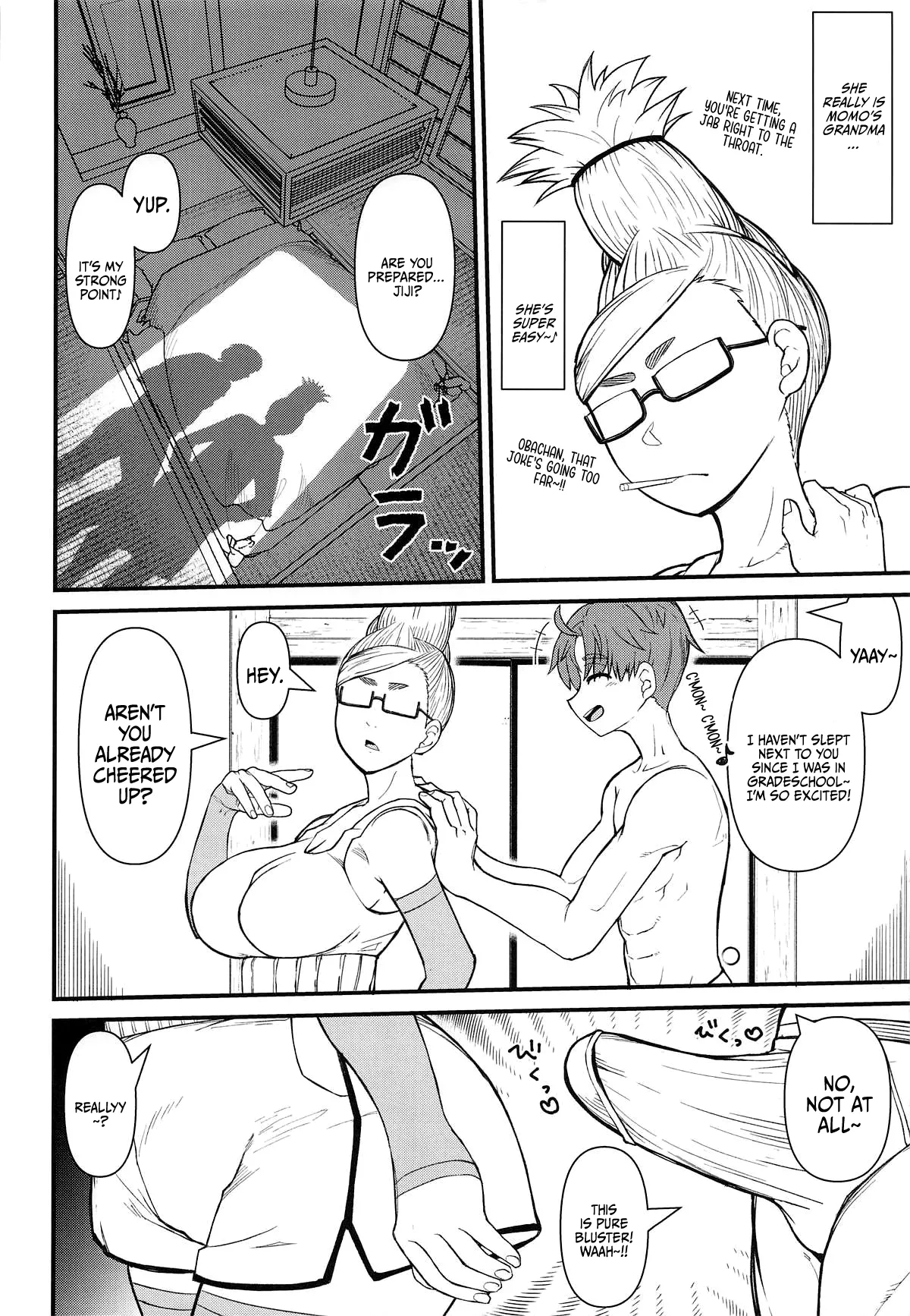 (C106) [Akatsuki Katsuie no Circle (Akatsuki Katsuie)]In Babaa | Lewd Hag(Dandadan)  [English] {Doujins.com} Page 7