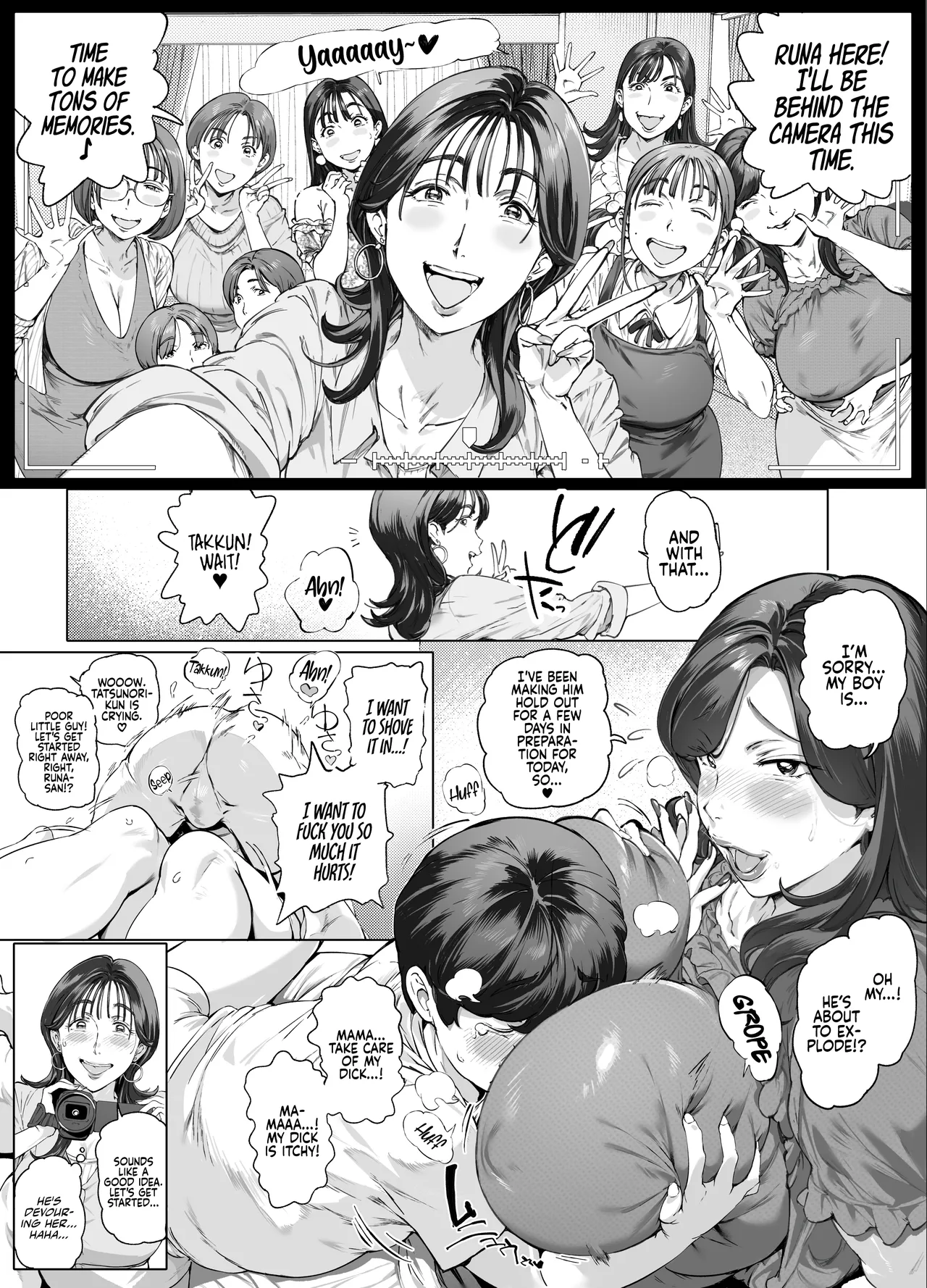 [Vadass (Oltlo)]Dekiai Kansatsu Nikki 2 Mama Tomo Minna de Hamedori Daiundoukai!  | A Doting Mother’s Observation Diary 2: Mommy's Friend's Sports Festival Sex Tape[English] [Coffedrug] [Digital] Page 15