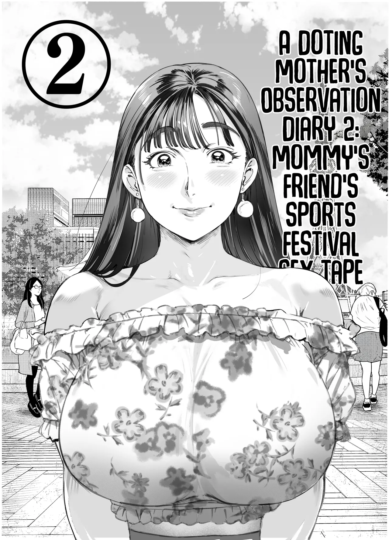 [Vadass (Oltlo)]Dekiai Kansatsu Nikki 2 Mama Tomo Minna de Hamedori Daiundoukai!  | A Doting Mother’s Observation Diary 2: Mommy's Friend's Sports Festival Sex Tape[English] [Coffedrug] [Digital] Page 4