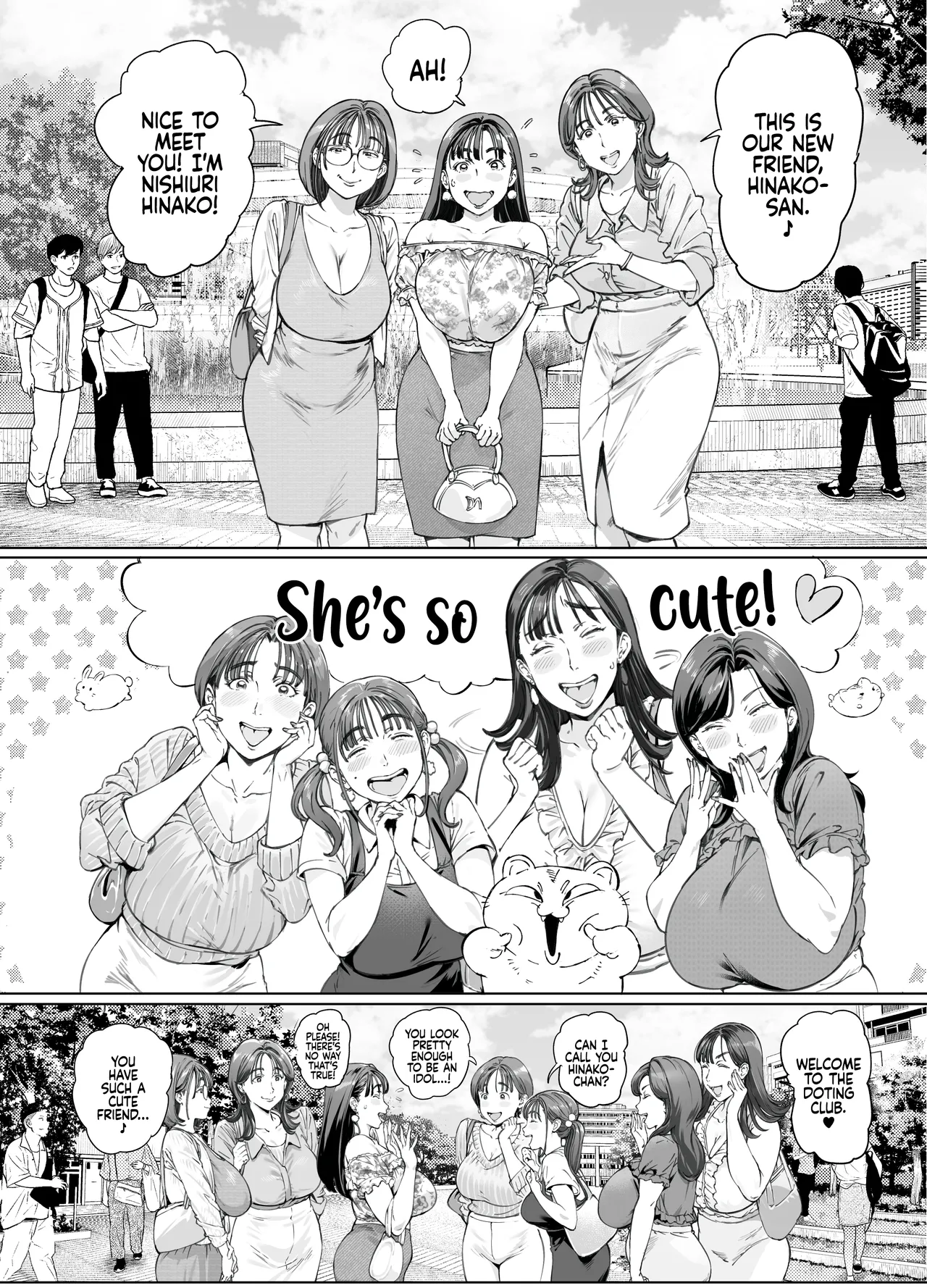 [Vadass (Oltlo)]Dekiai Kansatsu Nikki 2 Mama Tomo Minna de Hamedori Daiundoukai!  | A Doting Mother’s Observation Diary 2: Mommy's Friend's Sports Festival Sex Tape[English] [Coffedrug] [Digital] Page 5