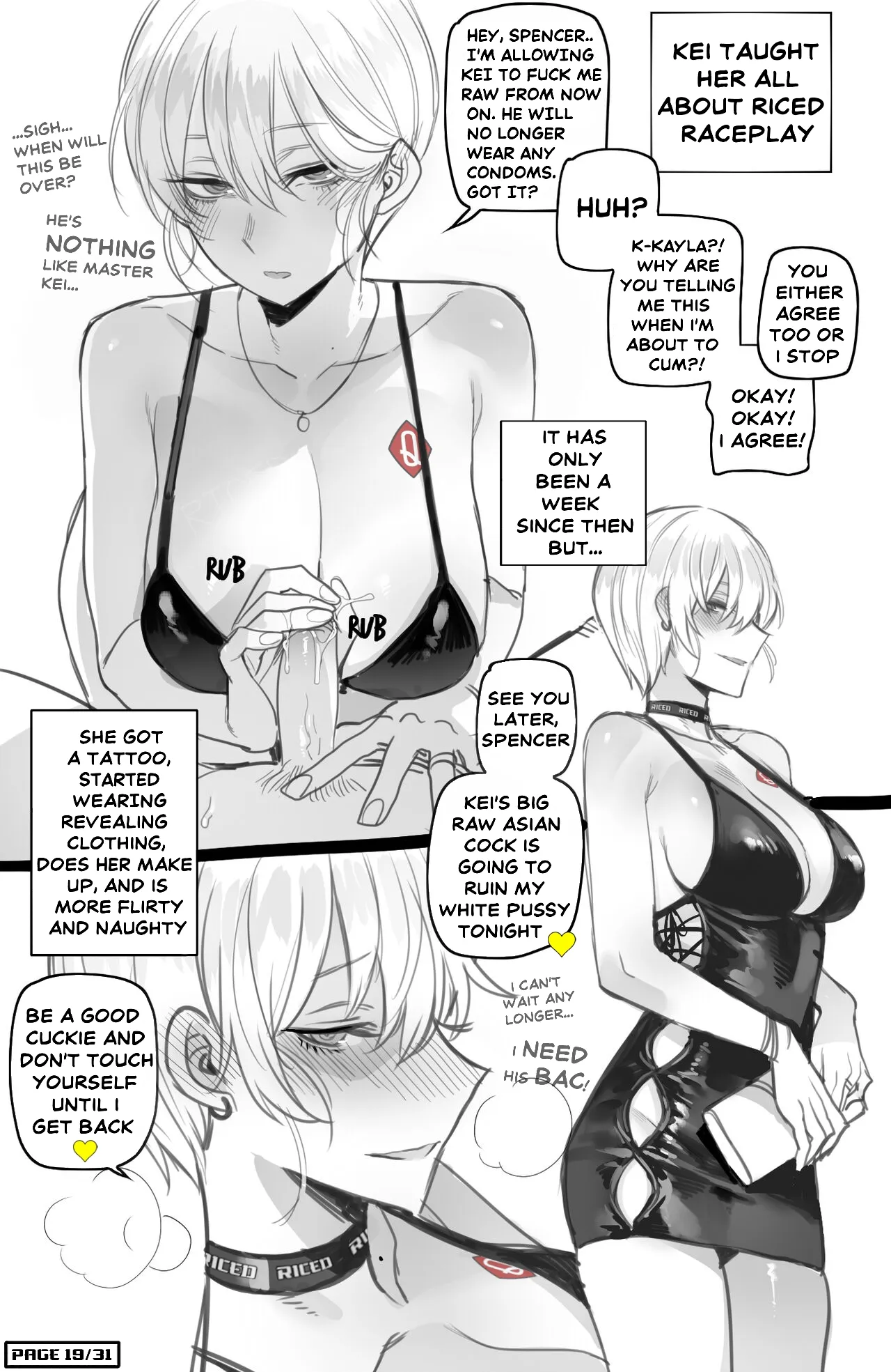 I Told My Loving Wife About My AMWF Fetish And Lost Her To Our BAC BULL  [Ratatatat74 - Edit] RICED HENTAI Page 19