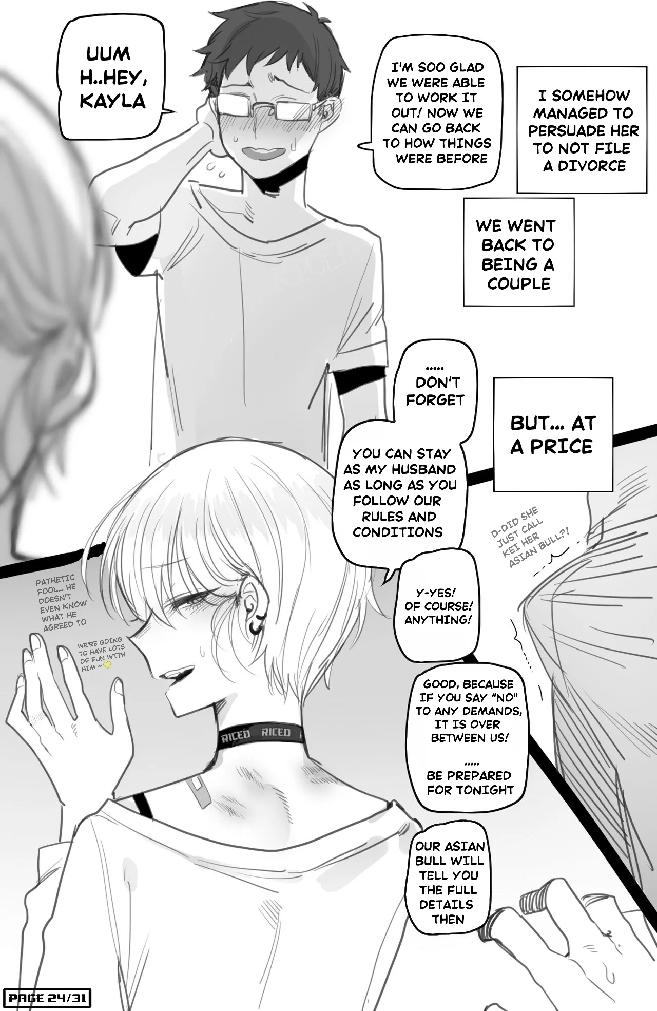 I Told My Loving Wife About My AMWF Fetish And Lost Her To Our BAC BULL  [Ratatatat74 - Edit] RICED HENTAI Page 24