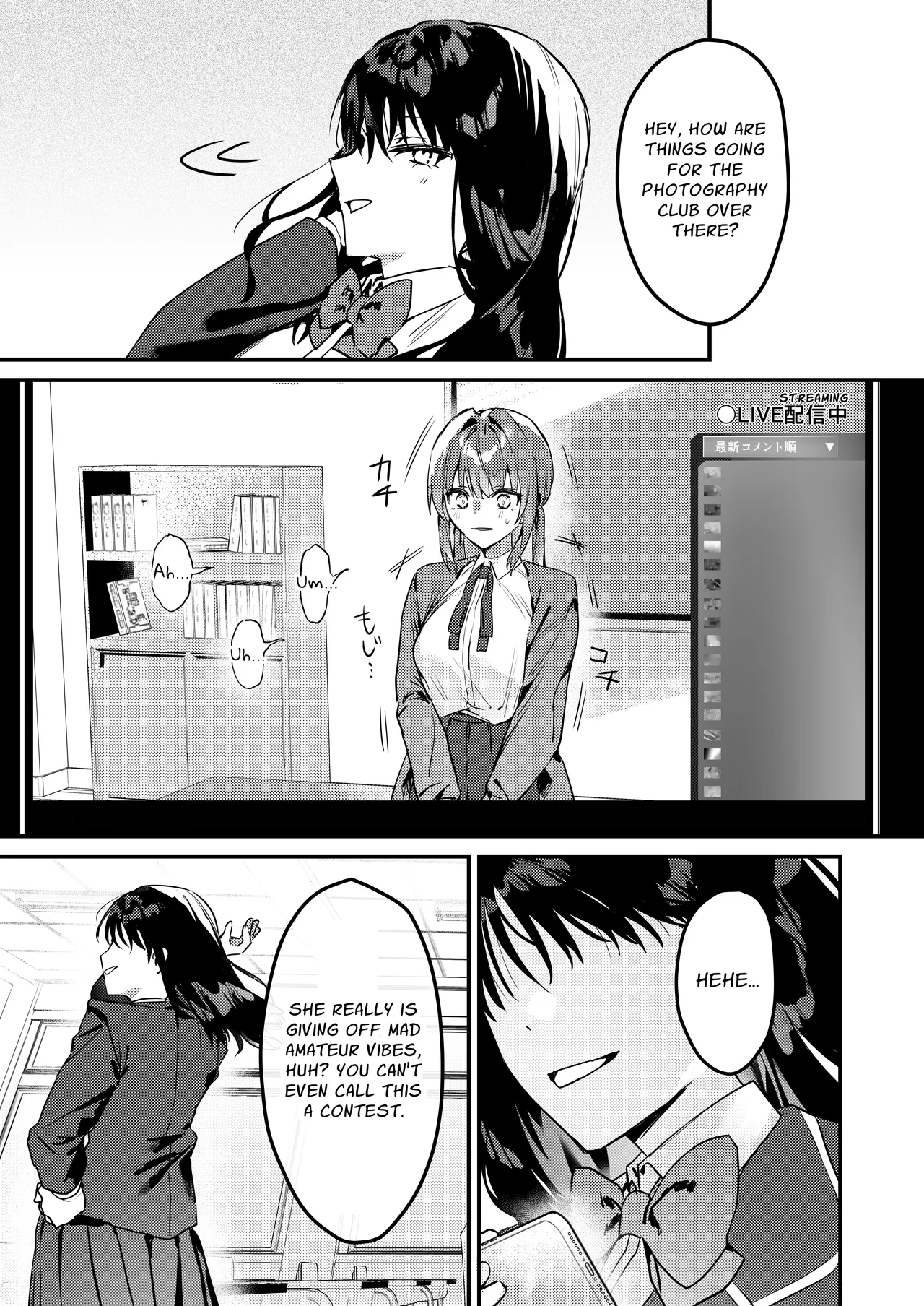 [P&I (ouno)]Watashi ga Haishin de Porori Shichau tte Uso Desu yo ne!? | It's Not True That My Breasts Will Be Exposed During The Live Stream, Right!?[English] [Cunny Garden] Page 16