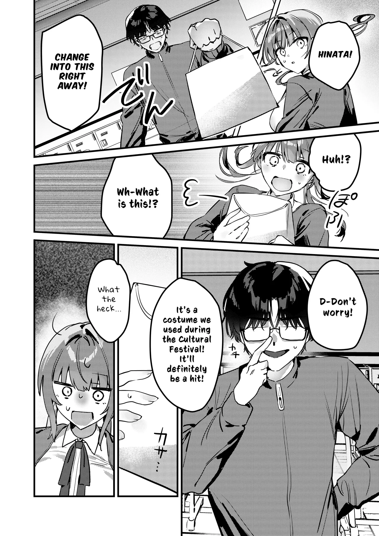 [P&I (ouno)]Watashi ga Haishin de Porori Shichau tte Uso Desu yo ne!? | It's Not True That My Breasts Will Be Exposed During The Live Stream, Right!?[English] [Cunny Garden] Page 18