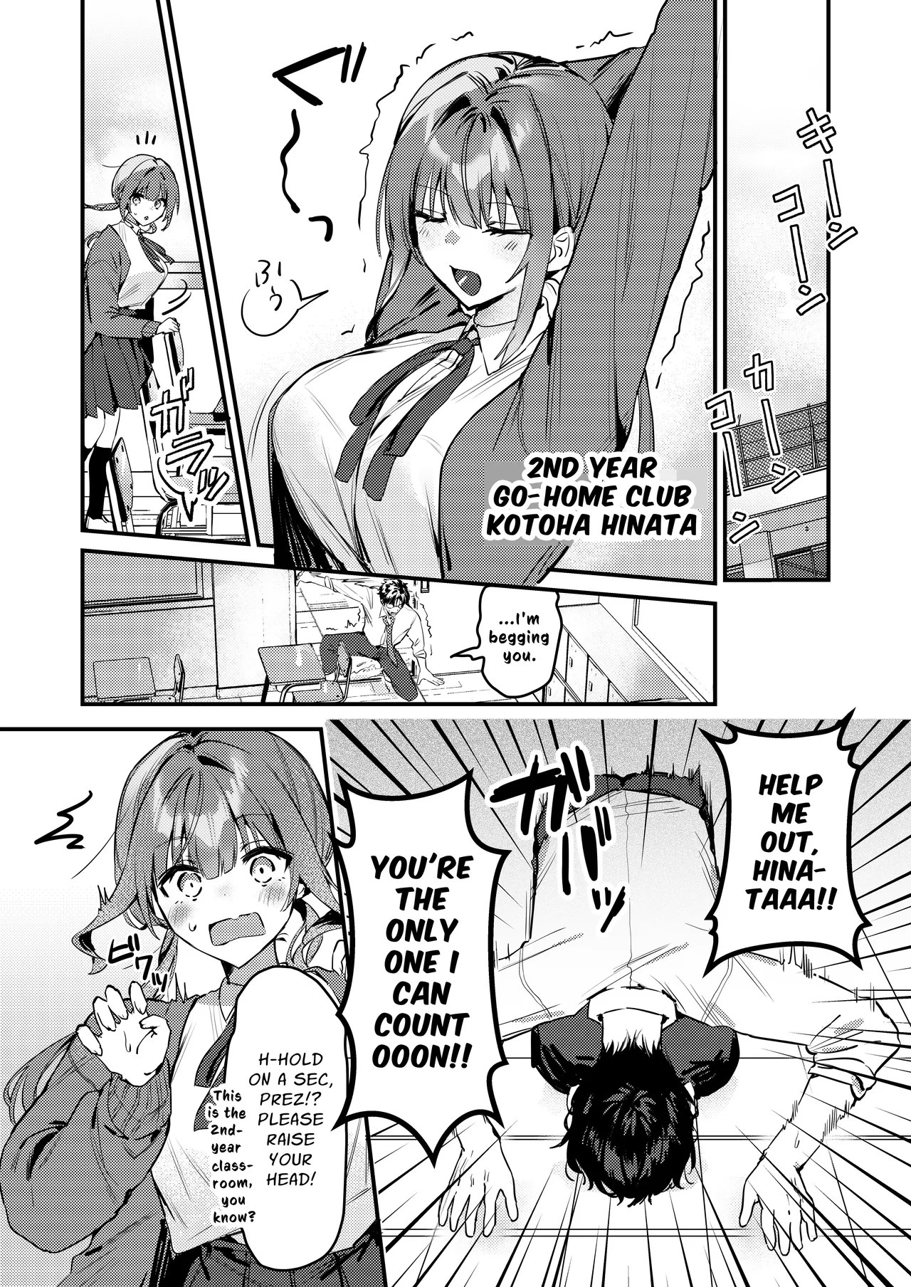[P&I (ouno)]Watashi ga Haishin de Porori Shichau tte Uso Desu yo ne!? | It's Not True That My Breasts Will Be Exposed During The Live Stream, Right!?[English] [Cunny Garden] Page 2