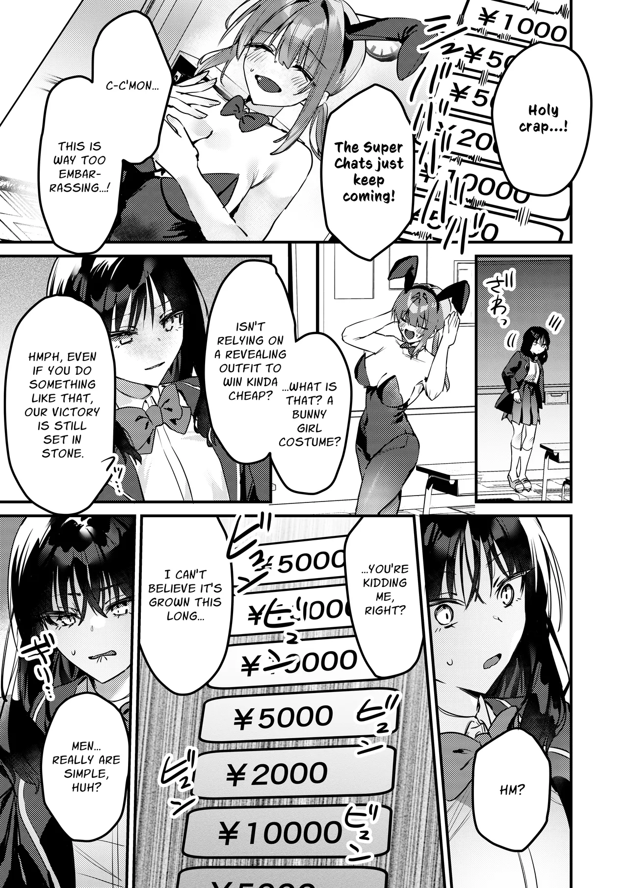 [P&I (ouno)]Watashi ga Haishin de Porori Shichau tte Uso Desu yo ne!? | It's Not True That My Breasts Will Be Exposed During The Live Stream, Right!?[English] [Cunny Garden] Page 21