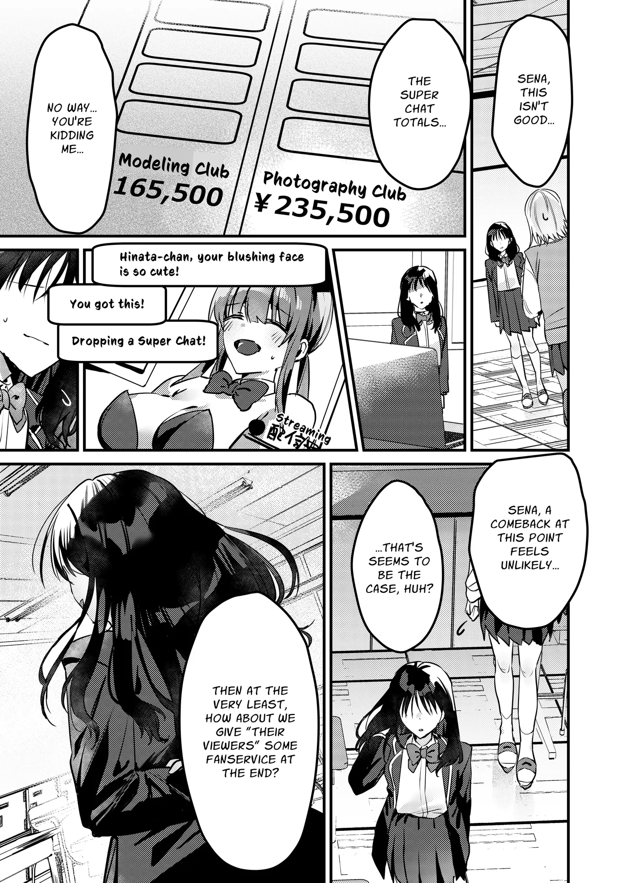[P&I (ouno)]Watashi ga Haishin de Porori Shichau tte Uso Desu yo ne!? | It's Not True That My Breasts Will Be Exposed During The Live Stream, Right!?[English] [Cunny Garden] Page 23