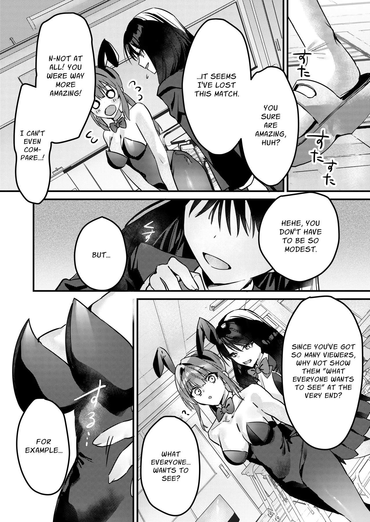 [P&I (ouno)]Watashi ga Haishin de Porori Shichau tte Uso Desu yo ne!? | It's Not True That My Breasts Will Be Exposed During The Live Stream, Right!?[English] [Cunny Garden] Page 24