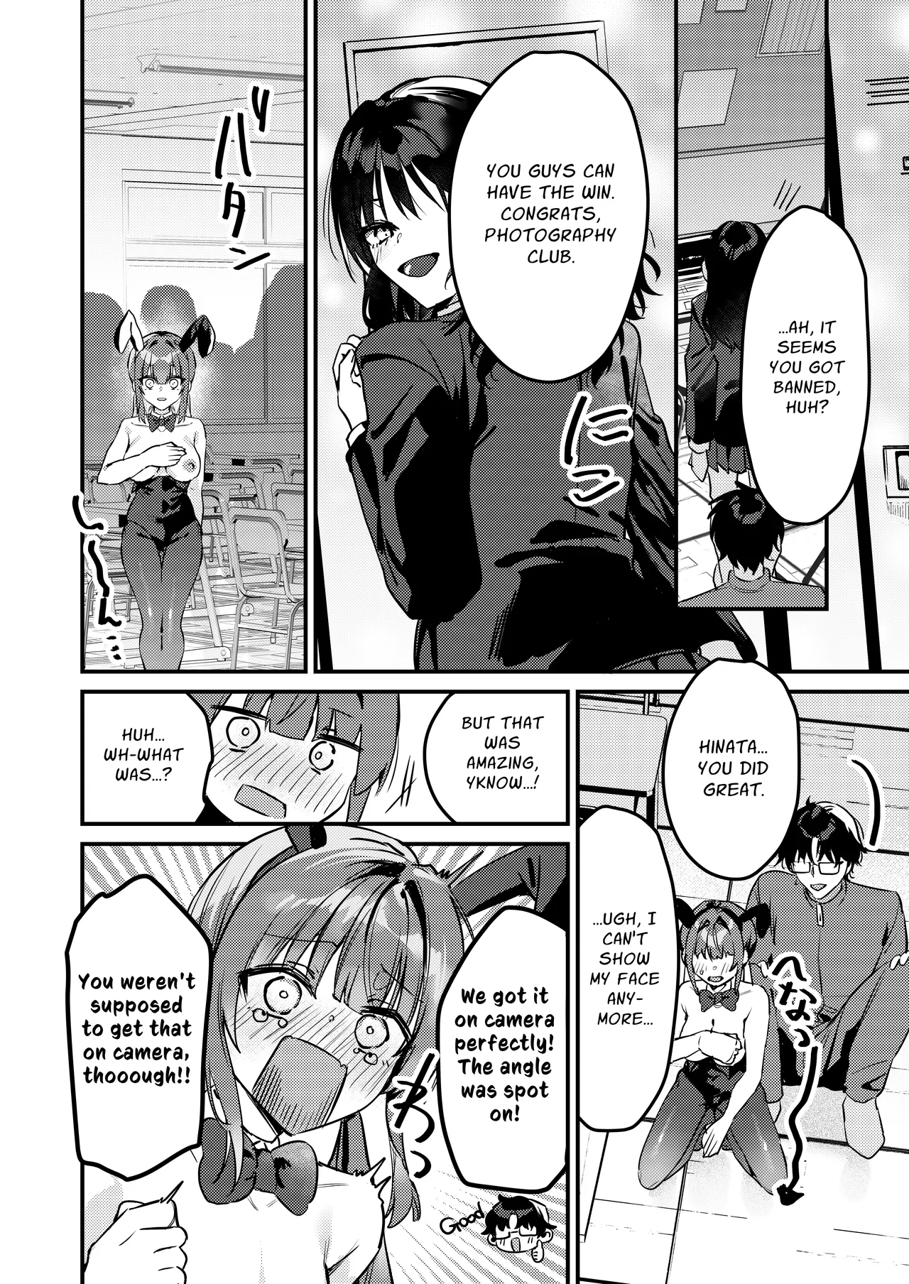 [P&I (ouno)]Watashi ga Haishin de Porori Shichau tte Uso Desu yo ne!? | It's Not True That My Breasts Will Be Exposed During The Live Stream, Right!?[English] [Cunny Garden] Page 28