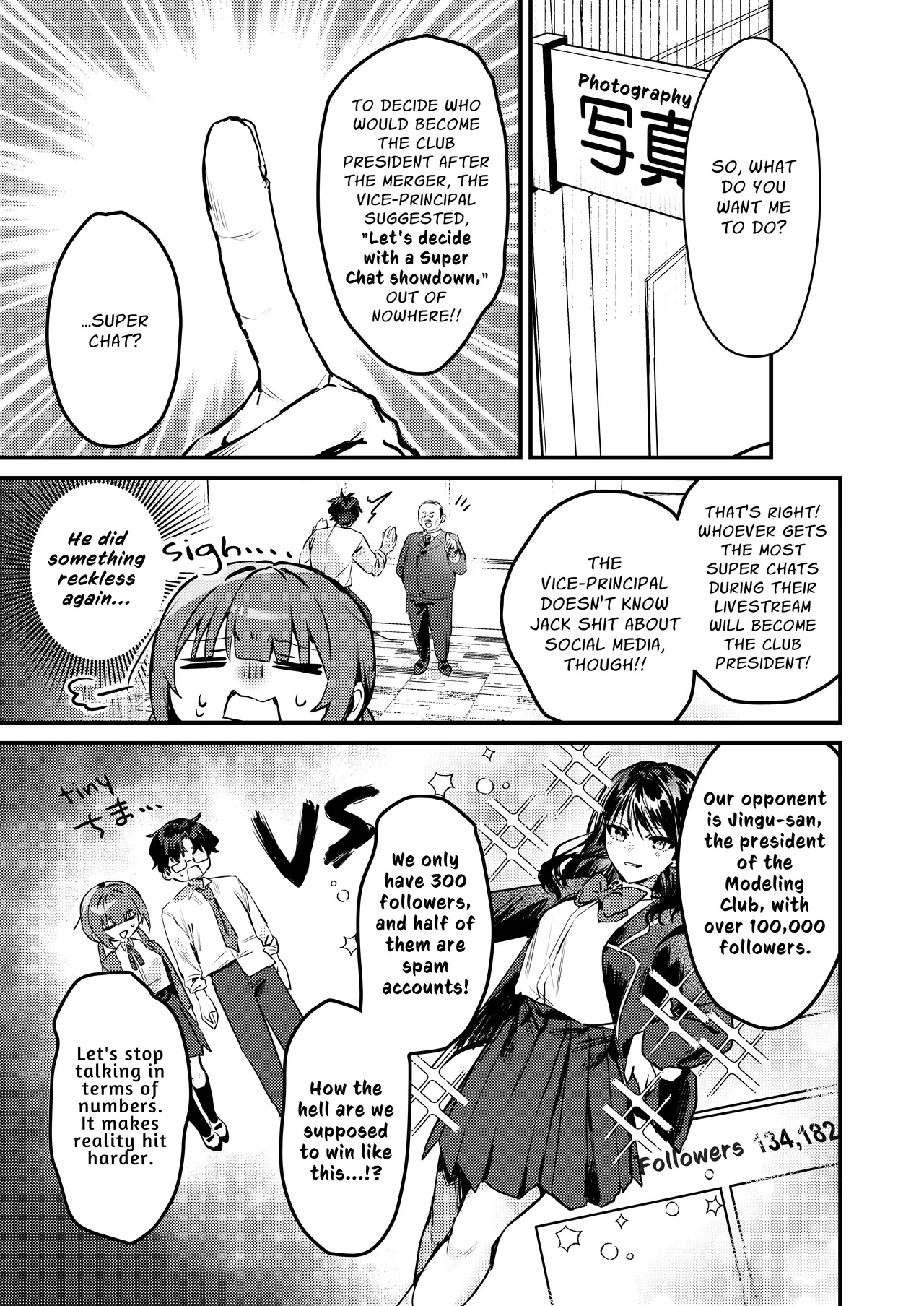 [P&I (ouno)]Watashi ga Haishin de Porori Shichau tte Uso Desu yo ne!? | It's Not True That My Breasts Will Be Exposed During The Live Stream, Right!?[English] [Cunny Garden] Page 4