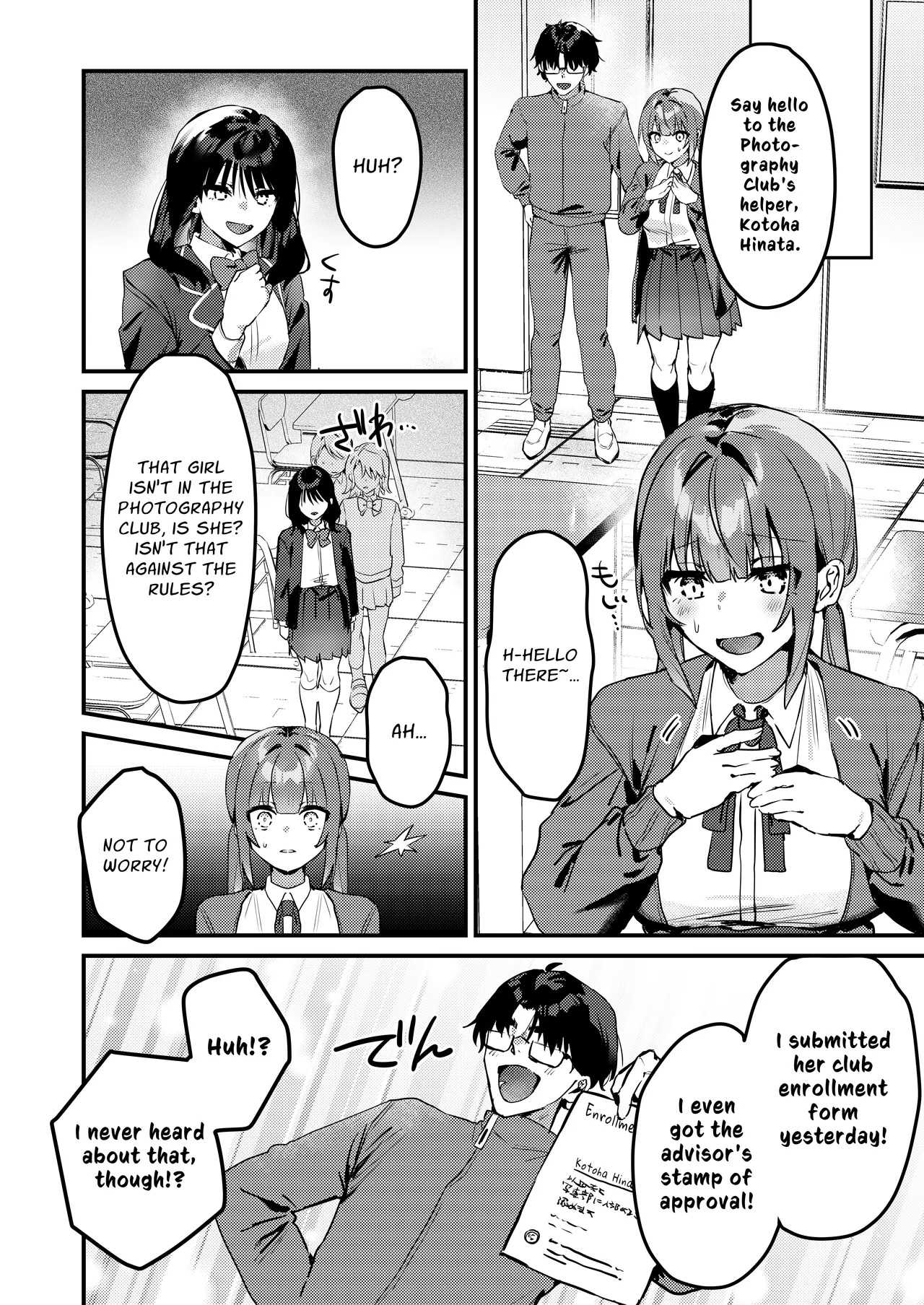 [P&I (ouno)]Watashi ga Haishin de Porori Shichau tte Uso Desu yo ne!? | It's Not True That My Breasts Will Be Exposed During The Live Stream, Right!?[English] [Cunny Garden] Page 9