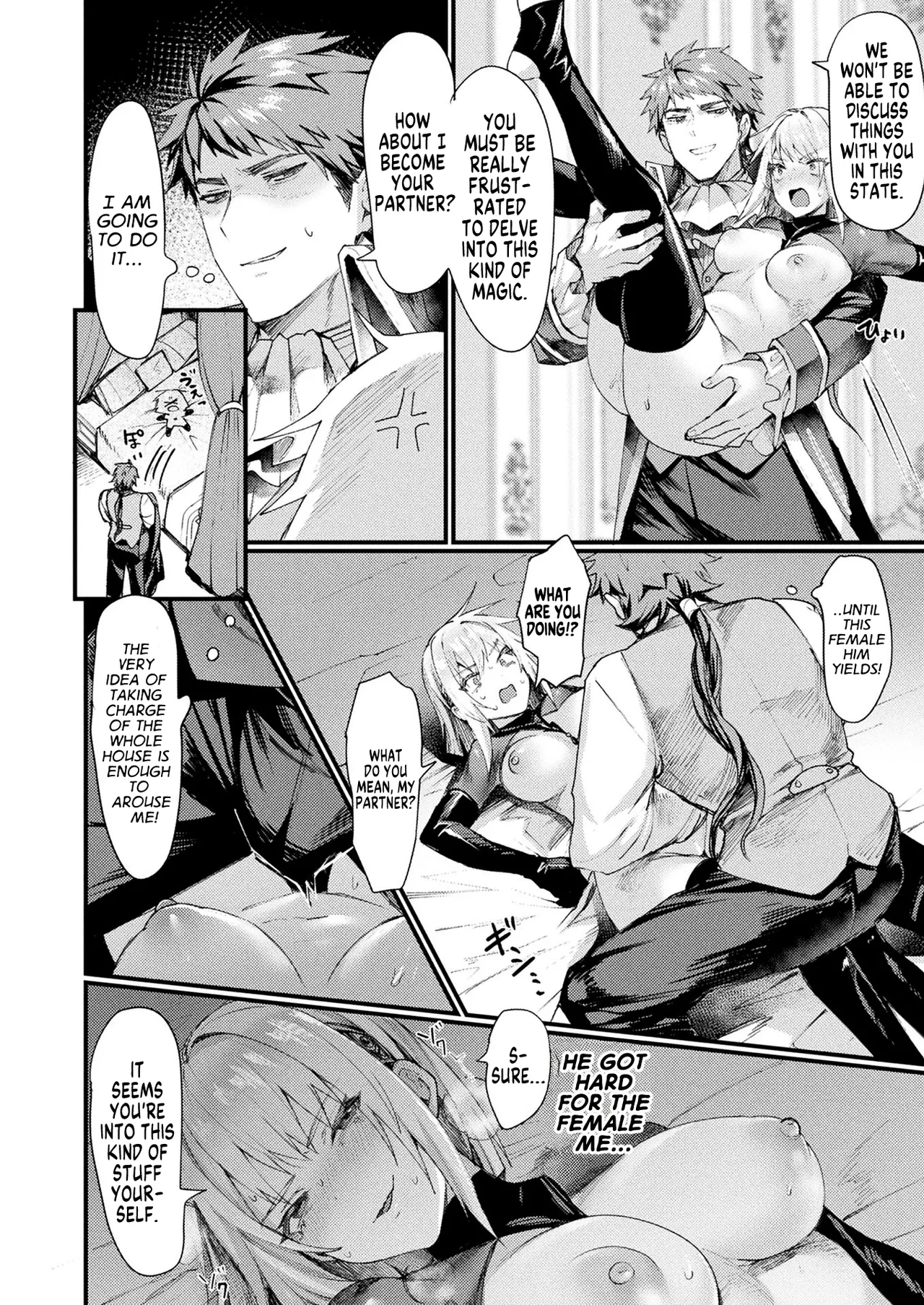 [Echigoya Takeru]Igyou Jotaika-den -Daraku Shita Kizoku- | Tales of Bizarre Feminizations -Depraved Aristocrat-(COMIC Unreal 2023-10 Vol. 105) [English] [GTF] Page 14