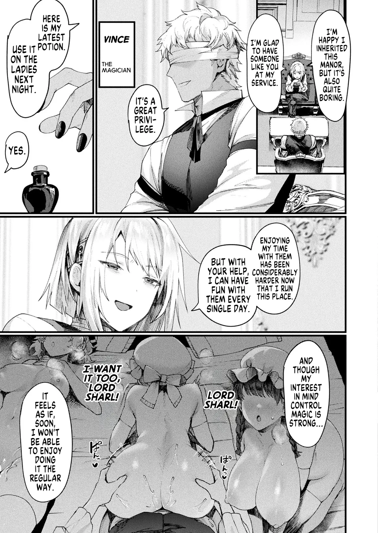 [Echigoya Takeru]Igyou Jotaika-den -Daraku Shita Kizoku- | Tales of Bizarre Feminizations -Depraved Aristocrat-(COMIC Unreal 2023-10 Vol. 105) [English] [GTF] Page 3