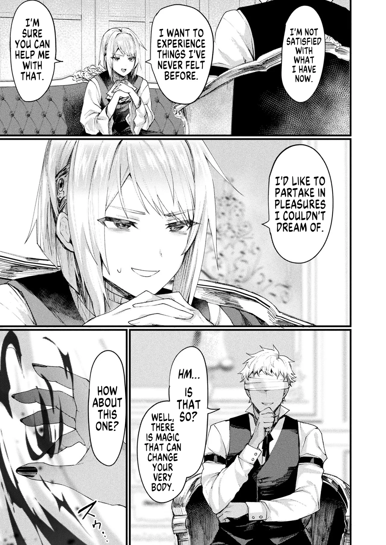 [Echigoya Takeru]Igyou Jotaika-den -Daraku Shita Kizoku- | Tales of Bizarre Feminizations -Depraved Aristocrat-(COMIC Unreal 2023-10 Vol. 105) [English] [GTF] Page 5