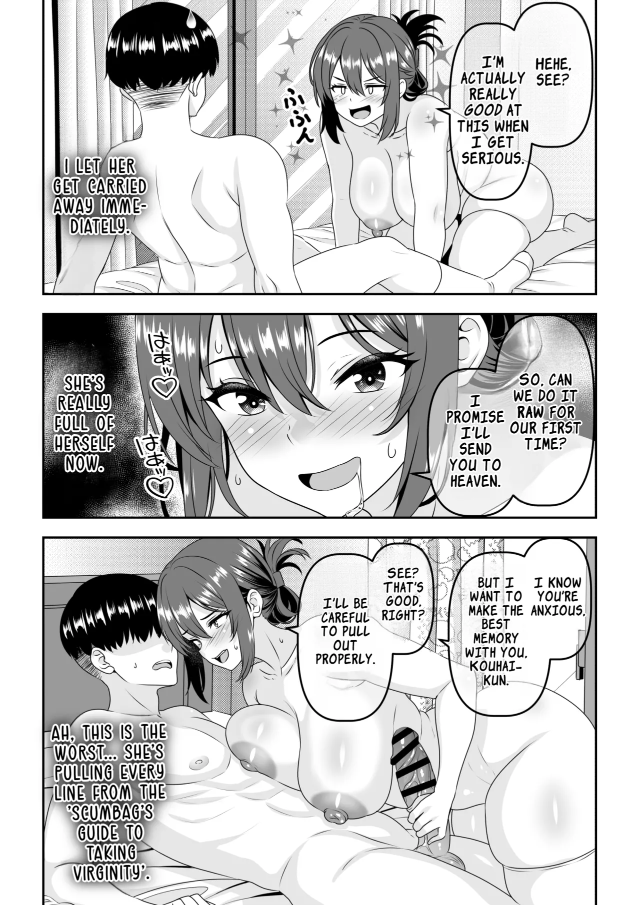 [Waribashi Kouka]Teisou Gyakuten - Tayoreru Oujisama-kei no Senpai, Hatsu H de Kusso Nasakenai Koshiheko Sourou Sex o Urou Shiteshimau | Chastity Reversal- The Reliable Prince-Type Senpai Is Pathetically Quick in Bed During Our First Time[English] [LKK•Scans] Page 19