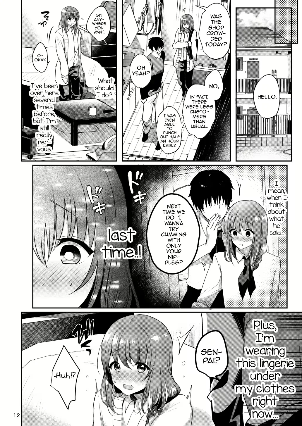 Senpai No Oppai Complete Page 16
