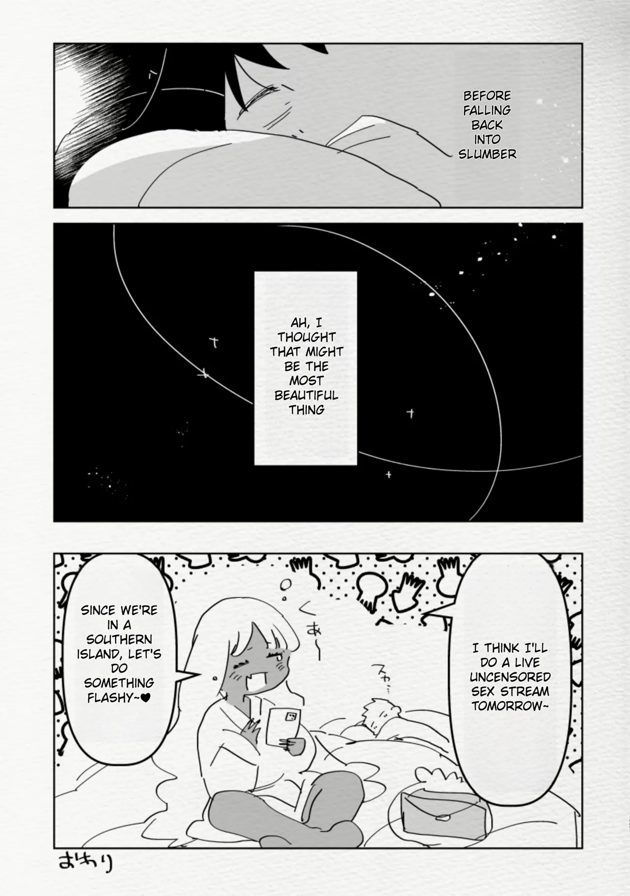 [Aimaitei (Aimaitei Umami)]Minami no Shima de Futanari Kuro Gyaru Kanojo ni Hotel de Hametaosareru Nante...... | Being Fucked By Black Futanari Gal Girllfreind In Southern Island[English] [Digital] Page 27