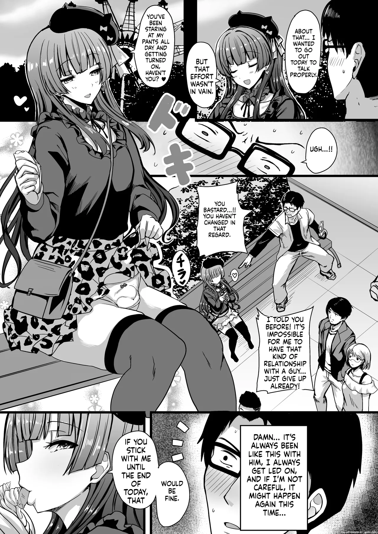 [HTSK (Rihito Akane)]HMSK(THE iDOLM@STER: Shiny Colors) [English] [Digital] Page 4