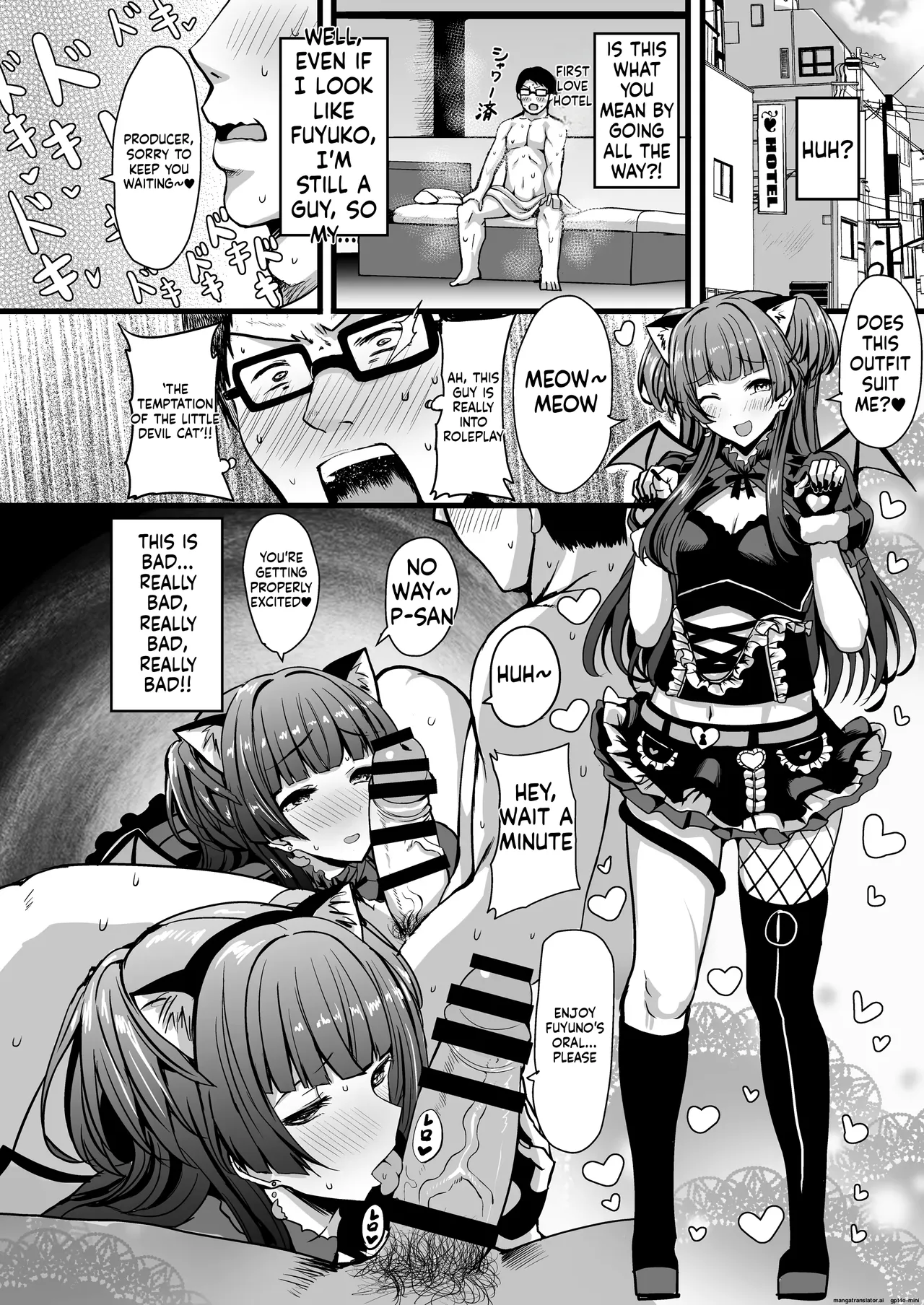 [HTSK (Rihito Akane)]HMSK(THE iDOLM@STER: Shiny Colors) [English] [Digital] Page 5