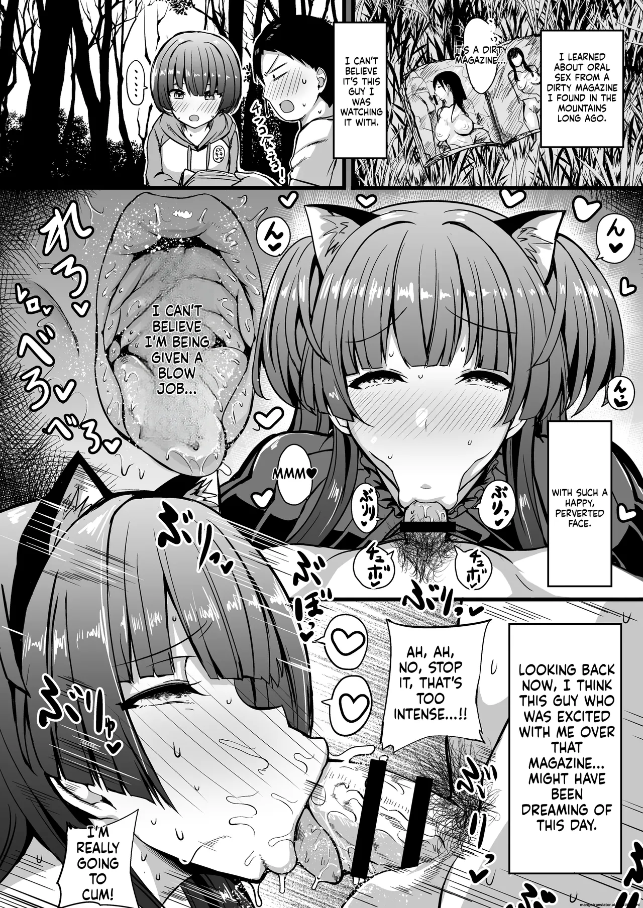 [HTSK (Rihito Akane)]HMSK(THE iDOLM@STER: Shiny Colors) [English] [Digital] Page 7
