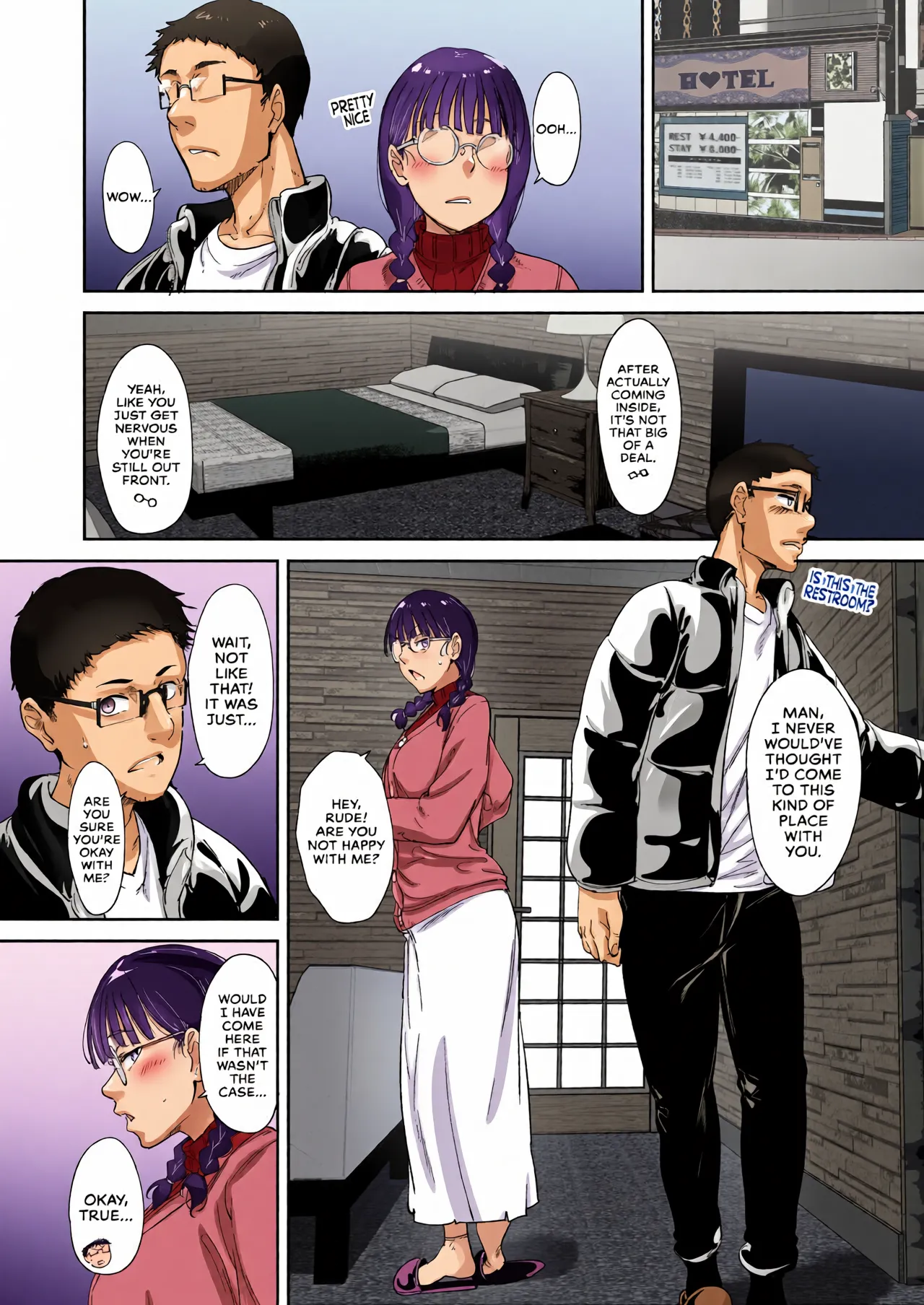 Otaku Tomodachi to no Sex wa Saikou ni Kimochi Ii | Sex with Your Otaku Friend is Mindblowing[English] [LumaNH] [Digital] [AI Colored] Page 12
