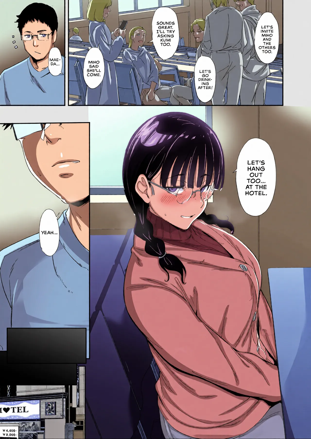 Otaku Tomodachi to no Sex wa Saikou ni Kimochi Ii | Sex with Your Otaku Friend is Mindblowing[English] [LumaNH] [Digital] [AI Colored] Page 39