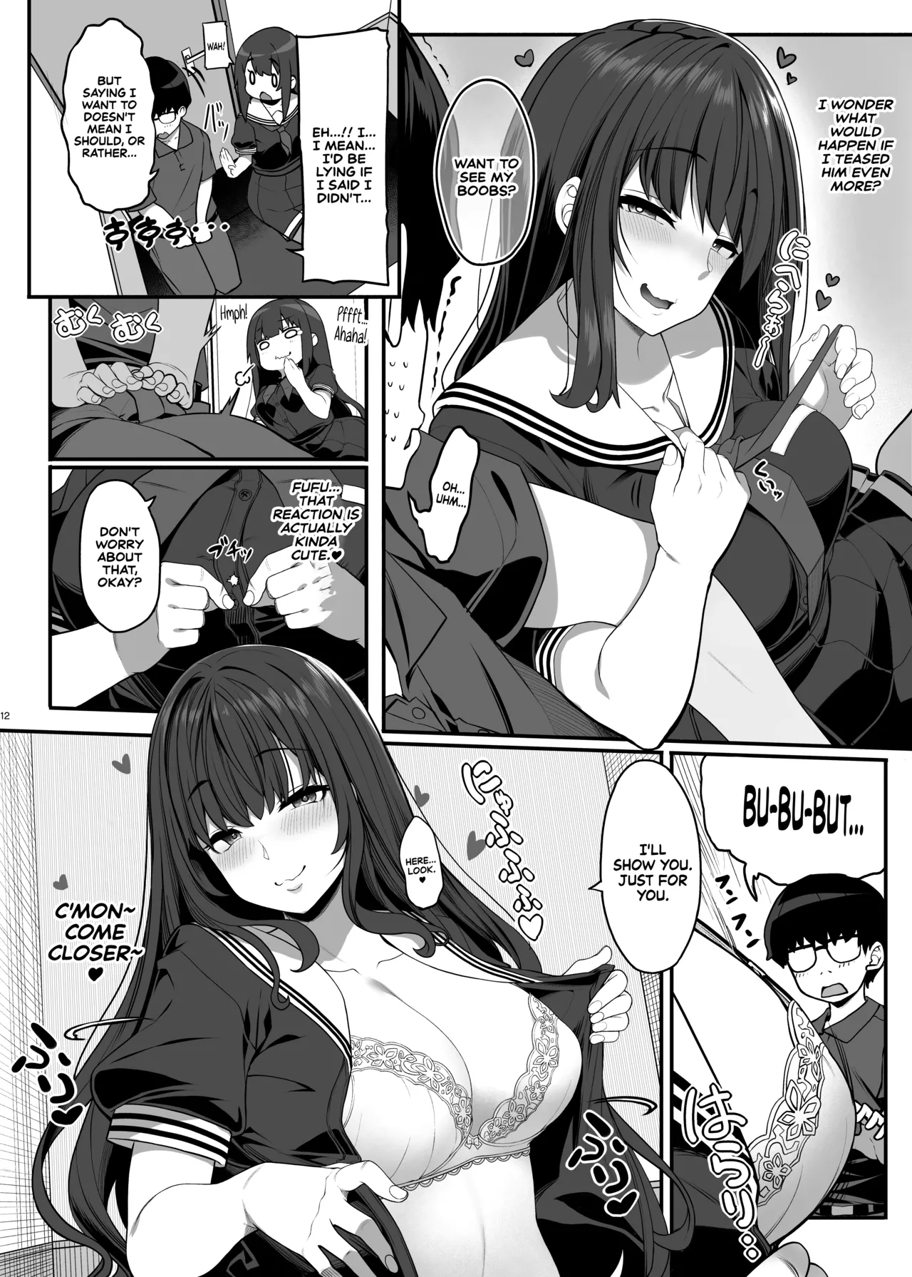 [Kirintei (Kirin Kakeru)]Ayatsuki Amane wa Sugao o Kakushite Koi o Suru | Ayatsuki Amane Hides Her True Self to Fall in Love[English] [Castle TL] [Digital] Page 11