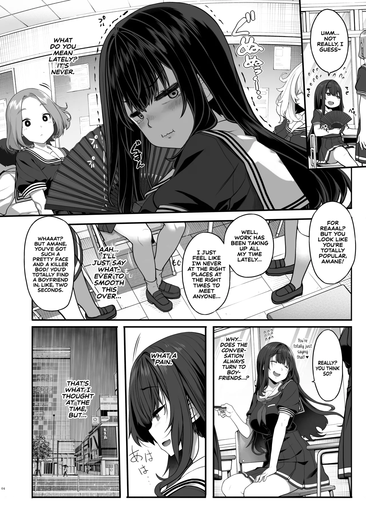 [Kirintei (Kirin Kakeru)]Ayatsuki Amane wa Sugao o Kakushite Koi o Suru | Ayatsuki Amane Hides Her True Self to Fall in Love[English] [Castle TL] [Digital] Page 3
