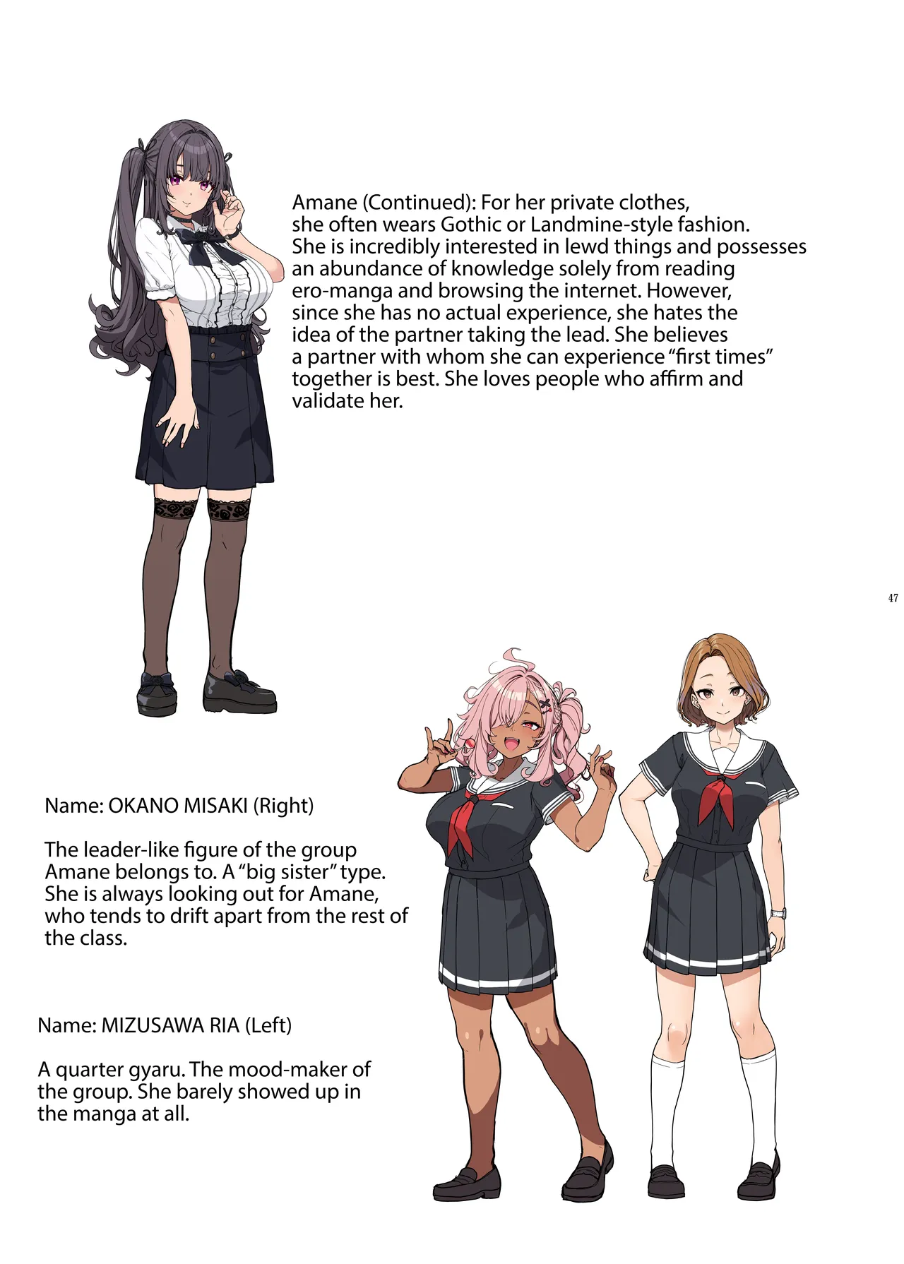 [Kirintei (Kirin Kakeru)]Ayatsuki Amane wa Sugao o Kakushite Koi o Suru | Ayatsuki Amane Hides Her True Self to Fall in Love[English] [Castle TL] [Digital] Page 46