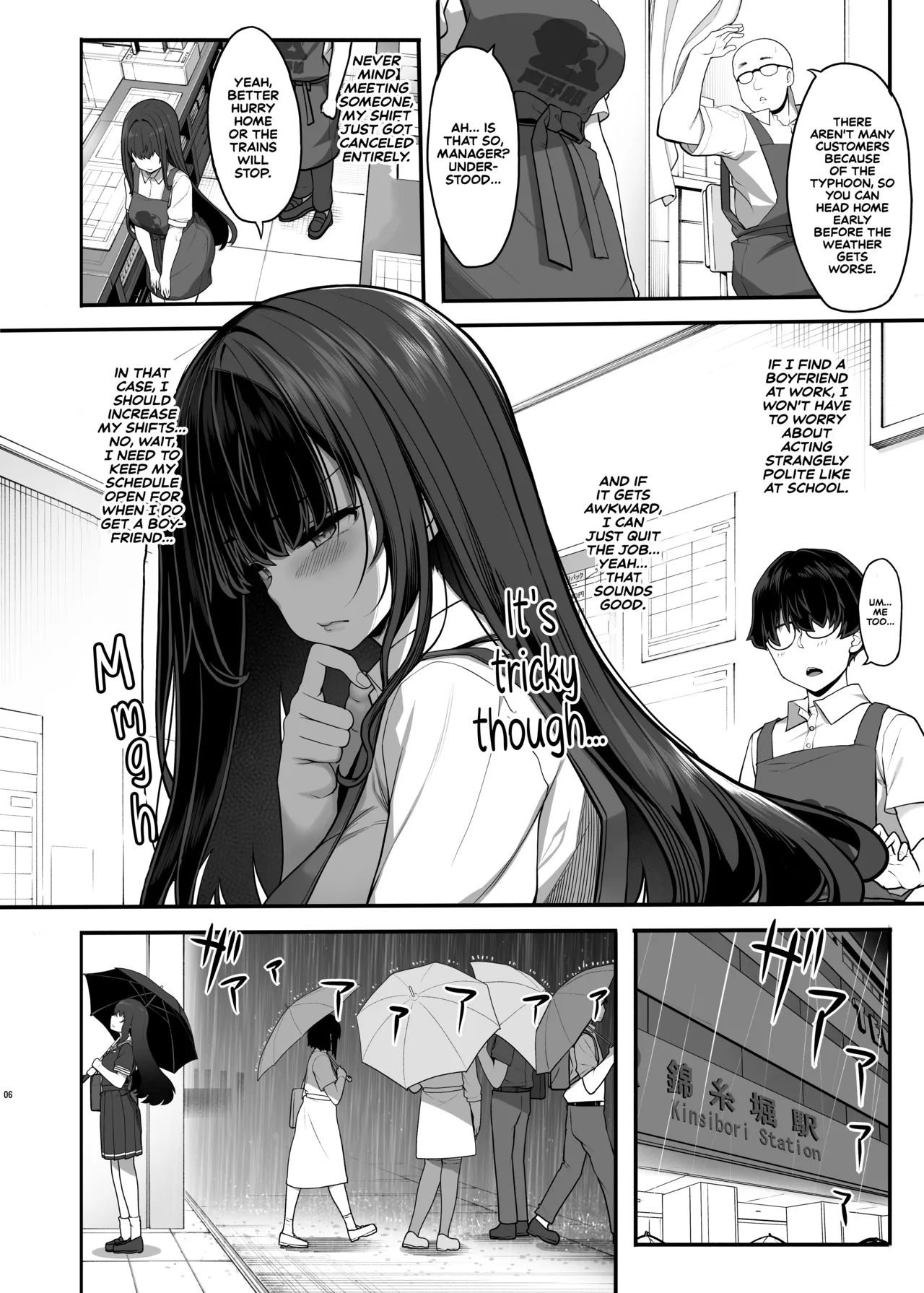 [Kirintei (Kirin Kakeru)]Ayatsuki Amane wa Sugao o Kakushite Koi o Suru | Ayatsuki Amane Hides Her True Self to Fall in Love[English] [Castle TL] [Digital] Page 5