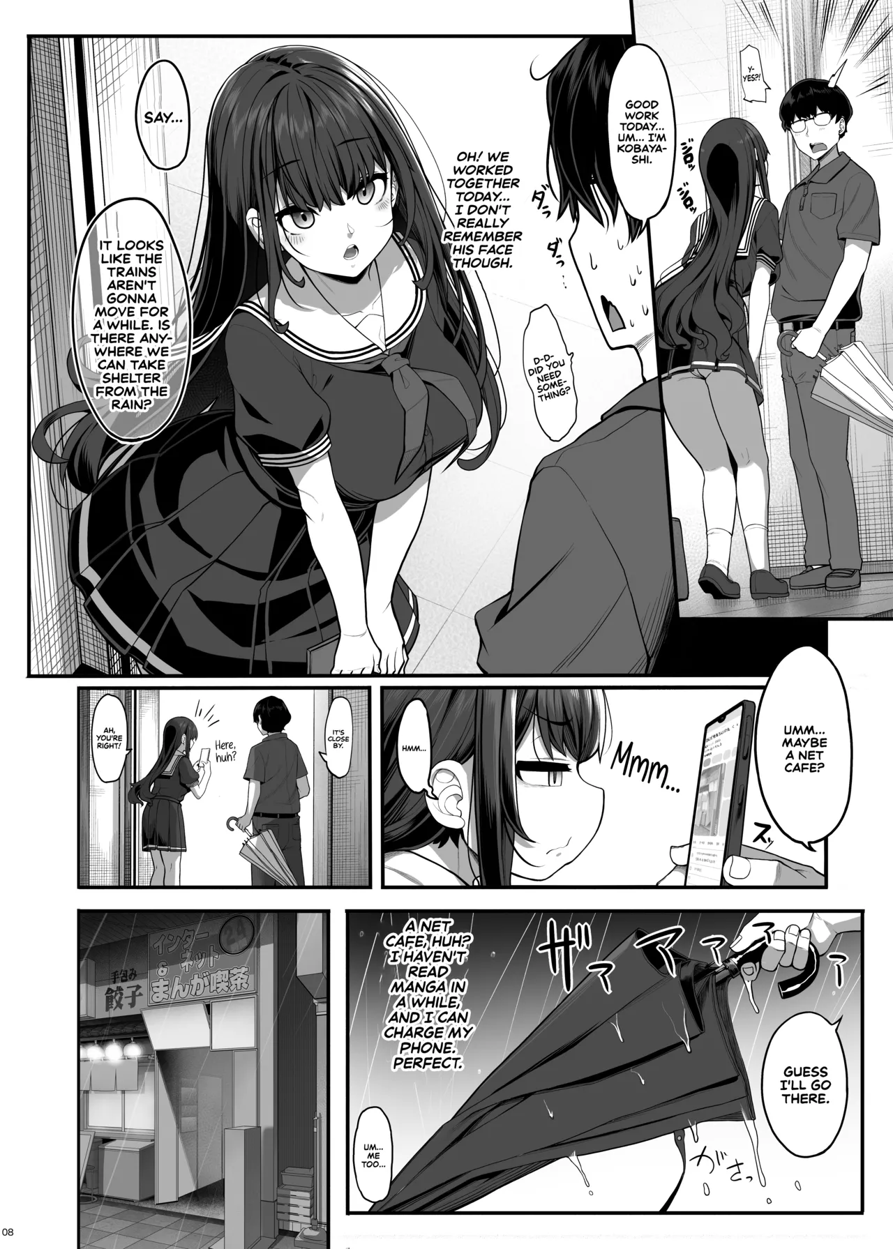 [Kirintei (Kirin Kakeru)]Ayatsuki Amane wa Sugao o Kakushite Koi o Suru | Ayatsuki Amane Hides Her True Self to Fall in Love[English] [Castle TL] [Digital] Page 7