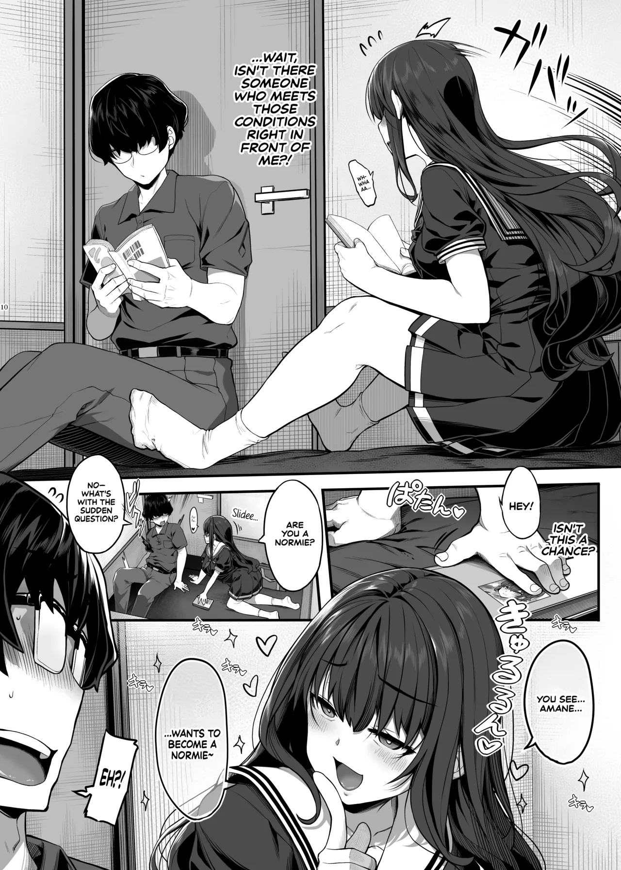 [Kirintei (Kirin Kakeru)]Ayatsuki Amane wa Sugao o Kakushite Koi o Suru | Ayatsuki Amane Hides Her True Self to Fall in Love[English] [Castle TL] [Digital] Page 9