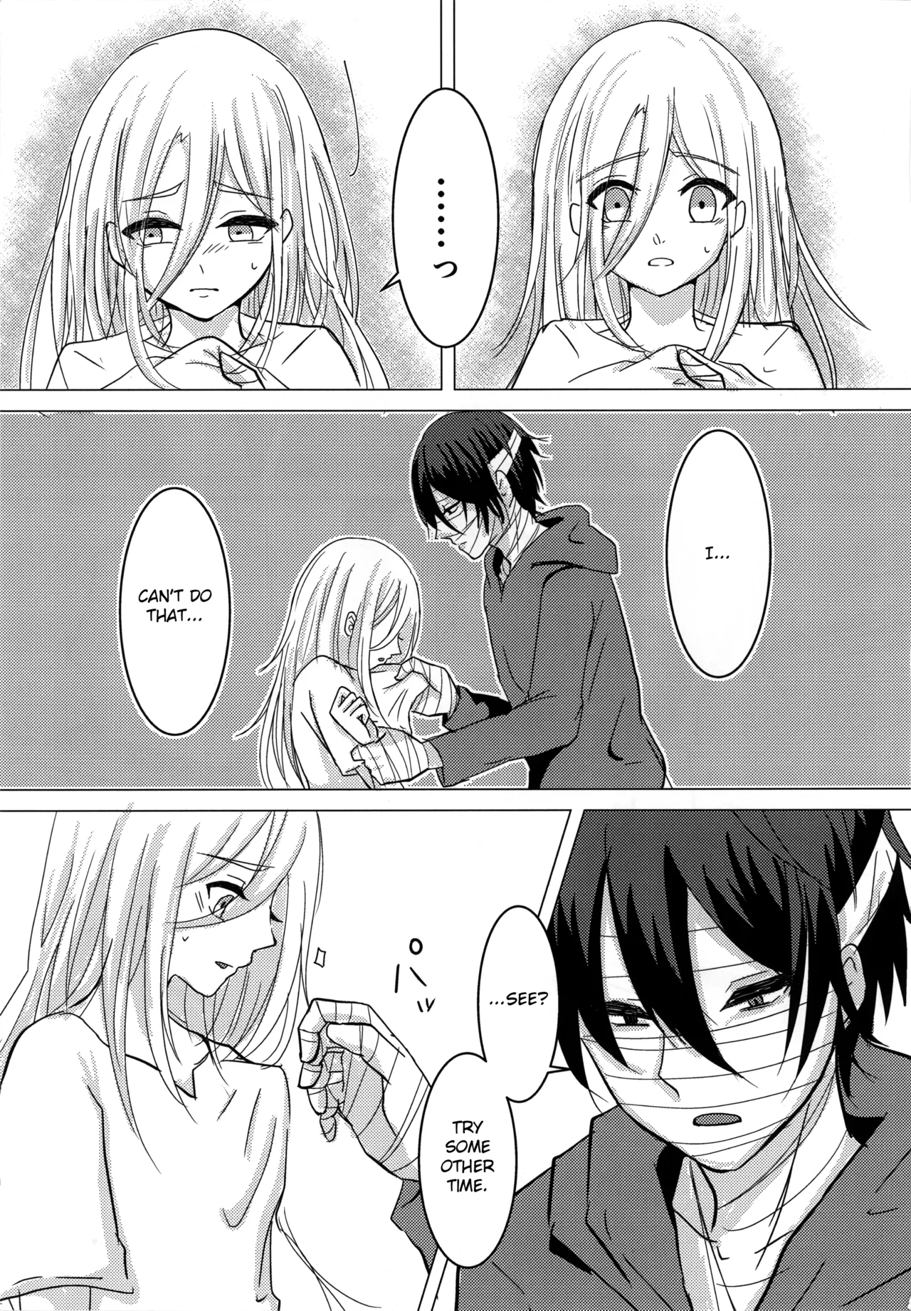 [Hagimori Wako]Ambivalence(Satsuriku no Tenshi) [English] Page 11