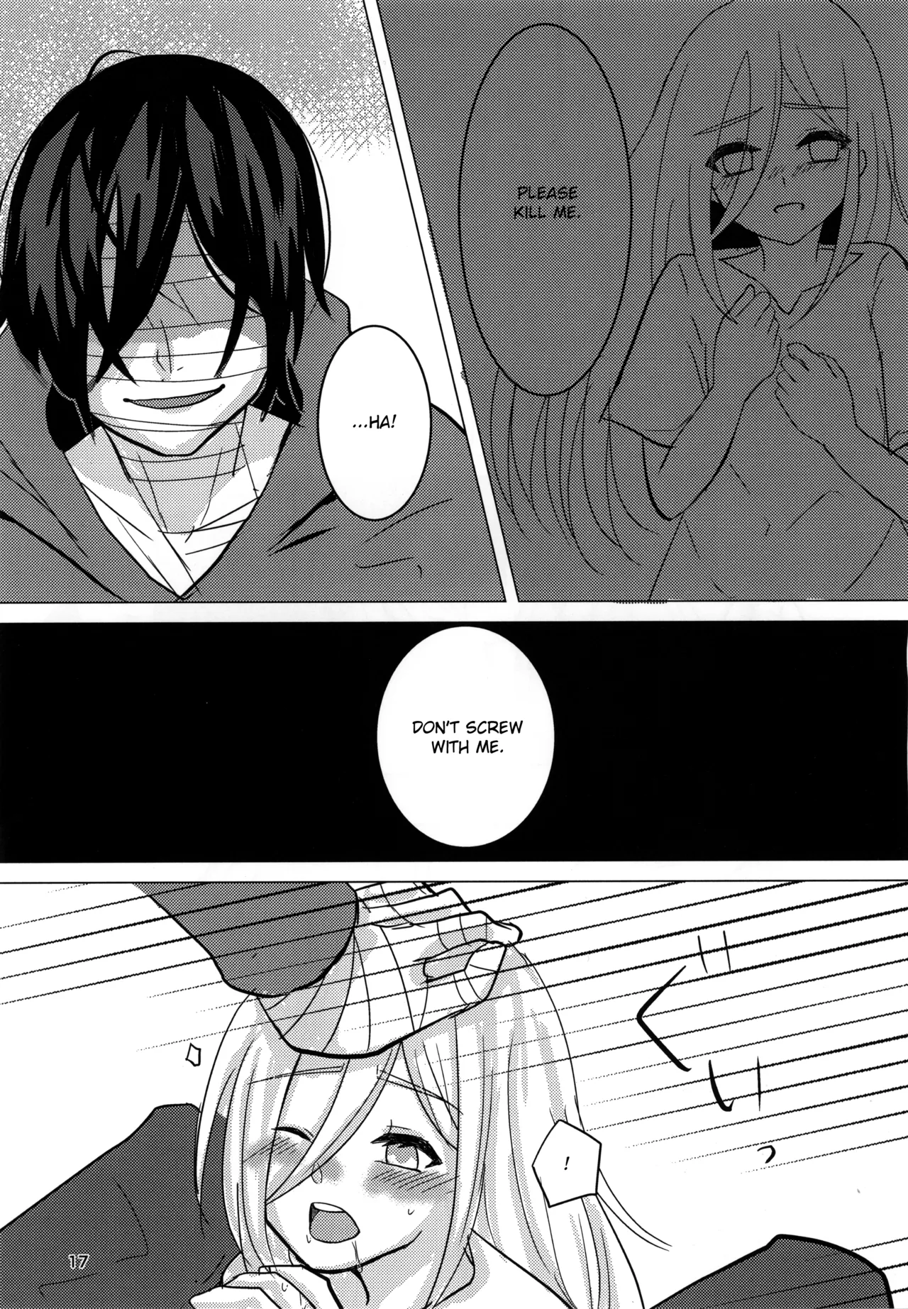 [Hagimori Wako]Ambivalence(Satsuriku no Tenshi) [English] Page 17