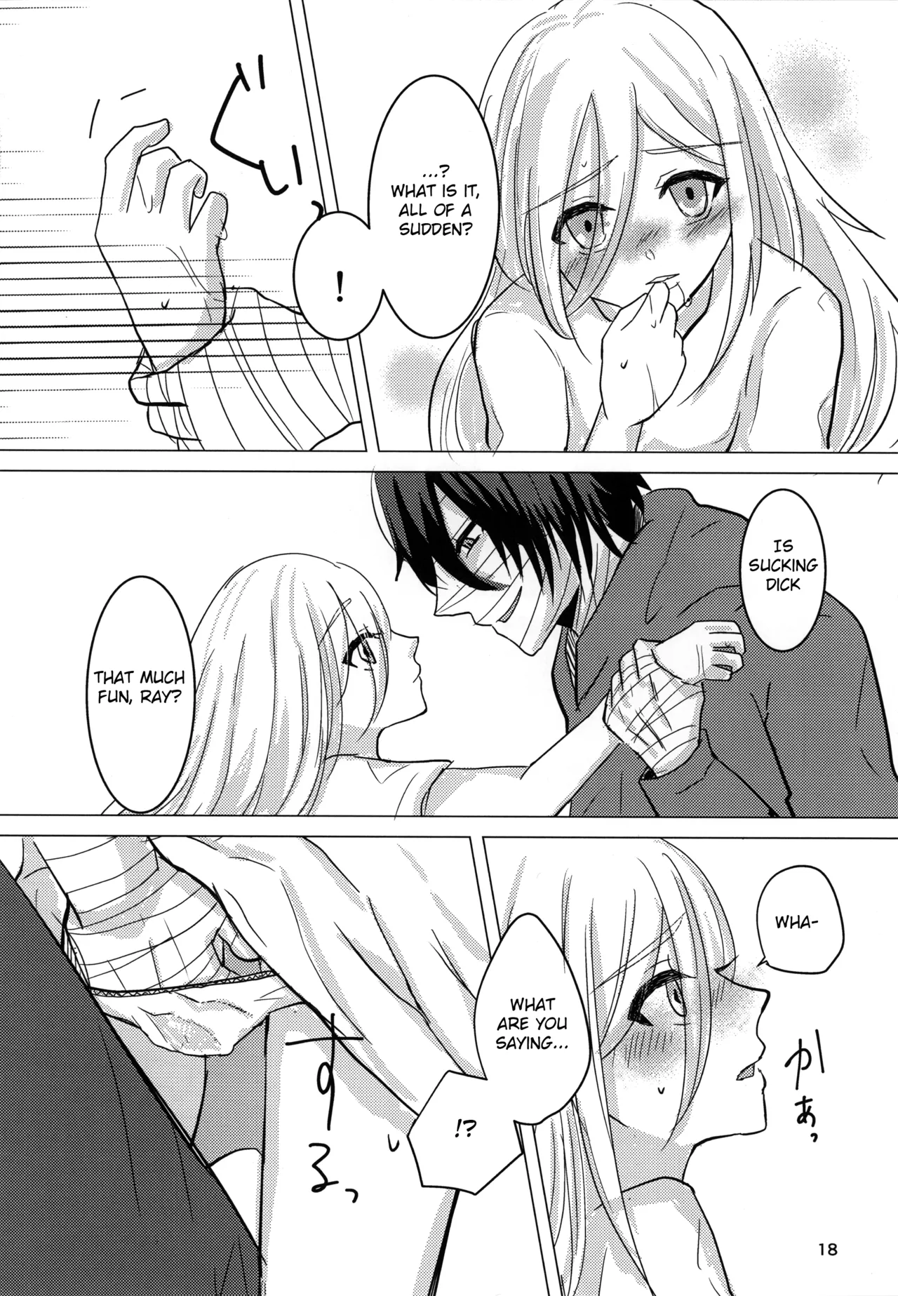 [Hagimori Wako]Ambivalence(Satsuriku no Tenshi) [English] Page 18