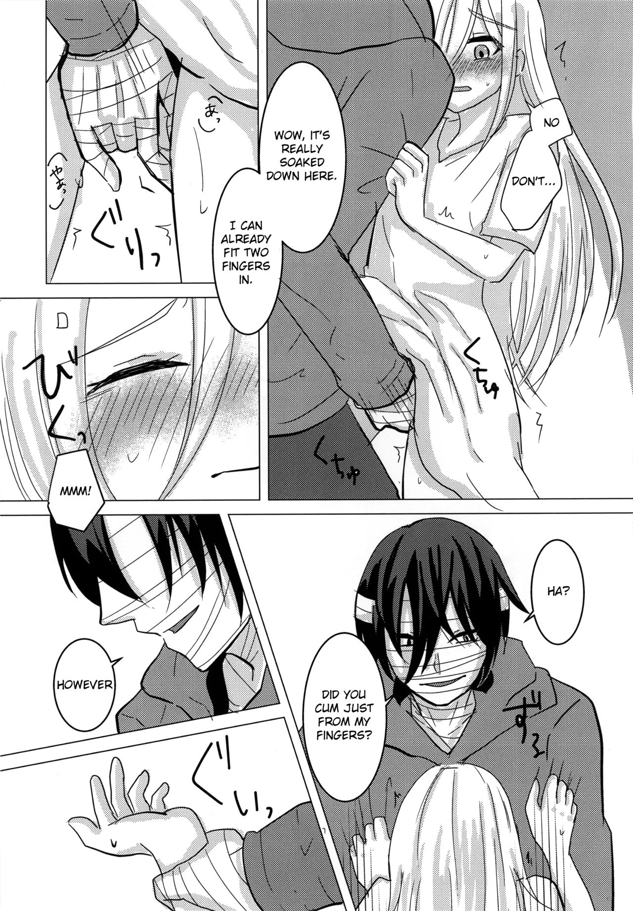 [Hagimori Wako]Ambivalence(Satsuriku no Tenshi) [English] Page 19