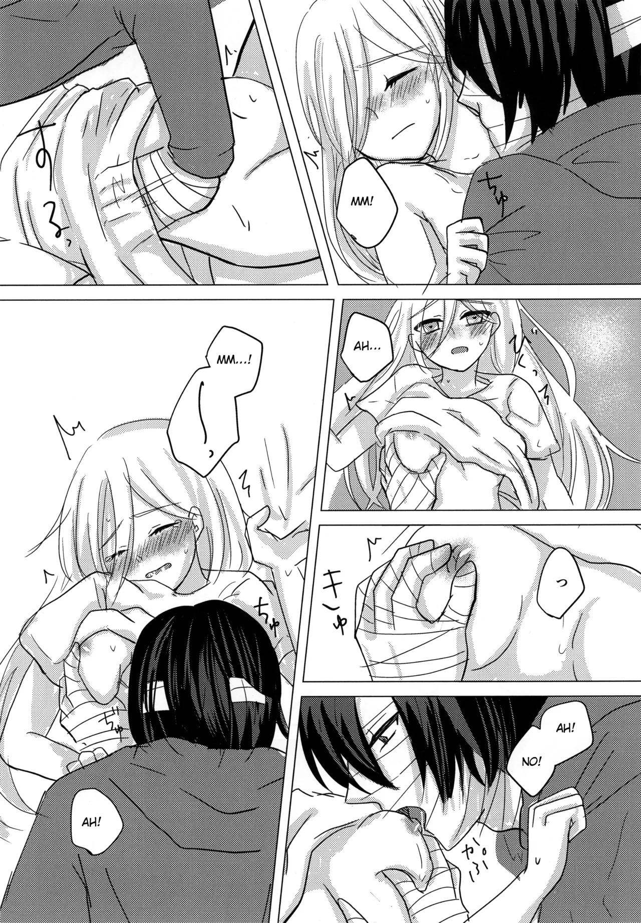 [Hagimori Wako]Ambivalence(Satsuriku no Tenshi) [English] Page 21