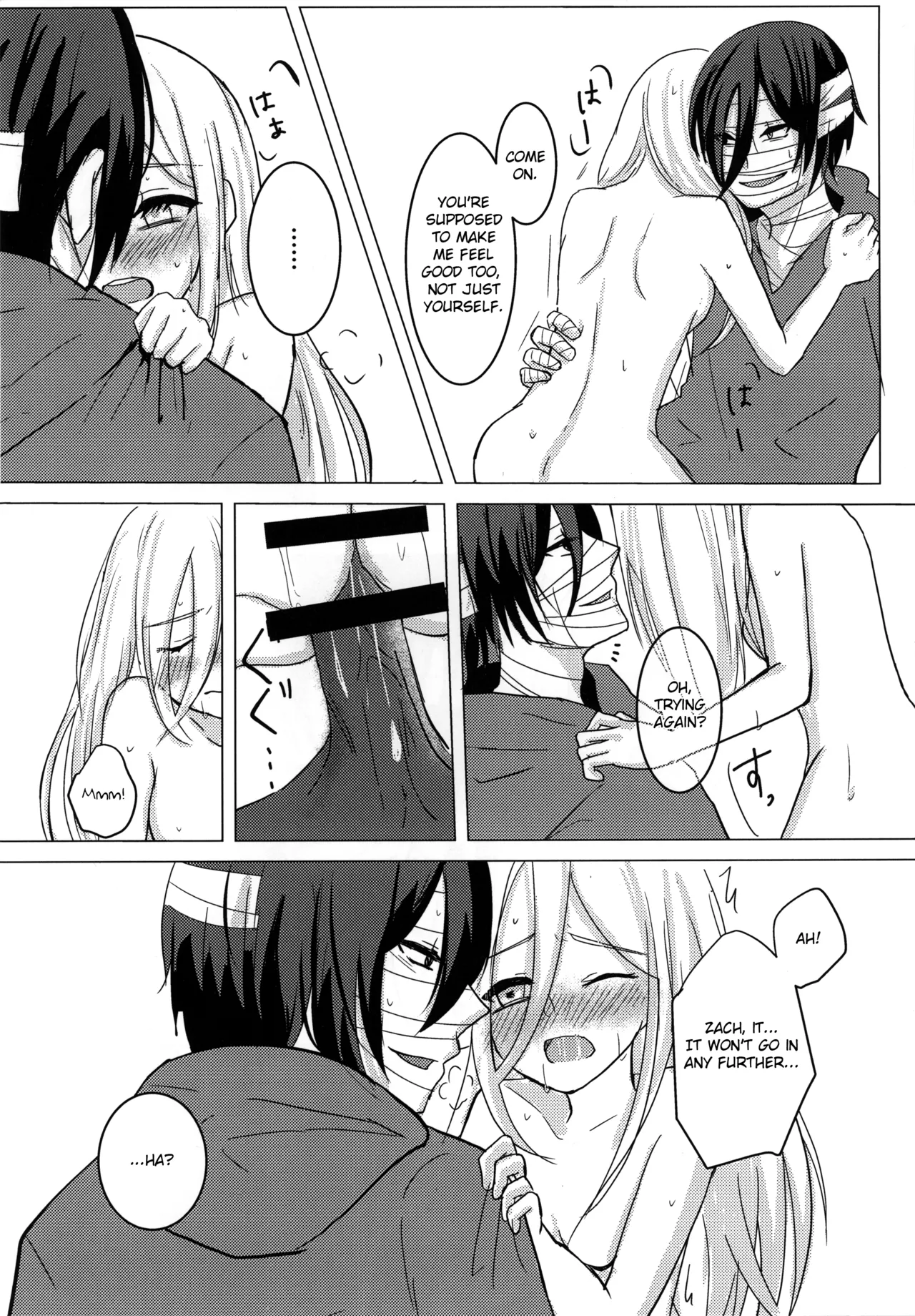 [Hagimori Wako]Ambivalence(Satsuriku no Tenshi) [English] Page 27