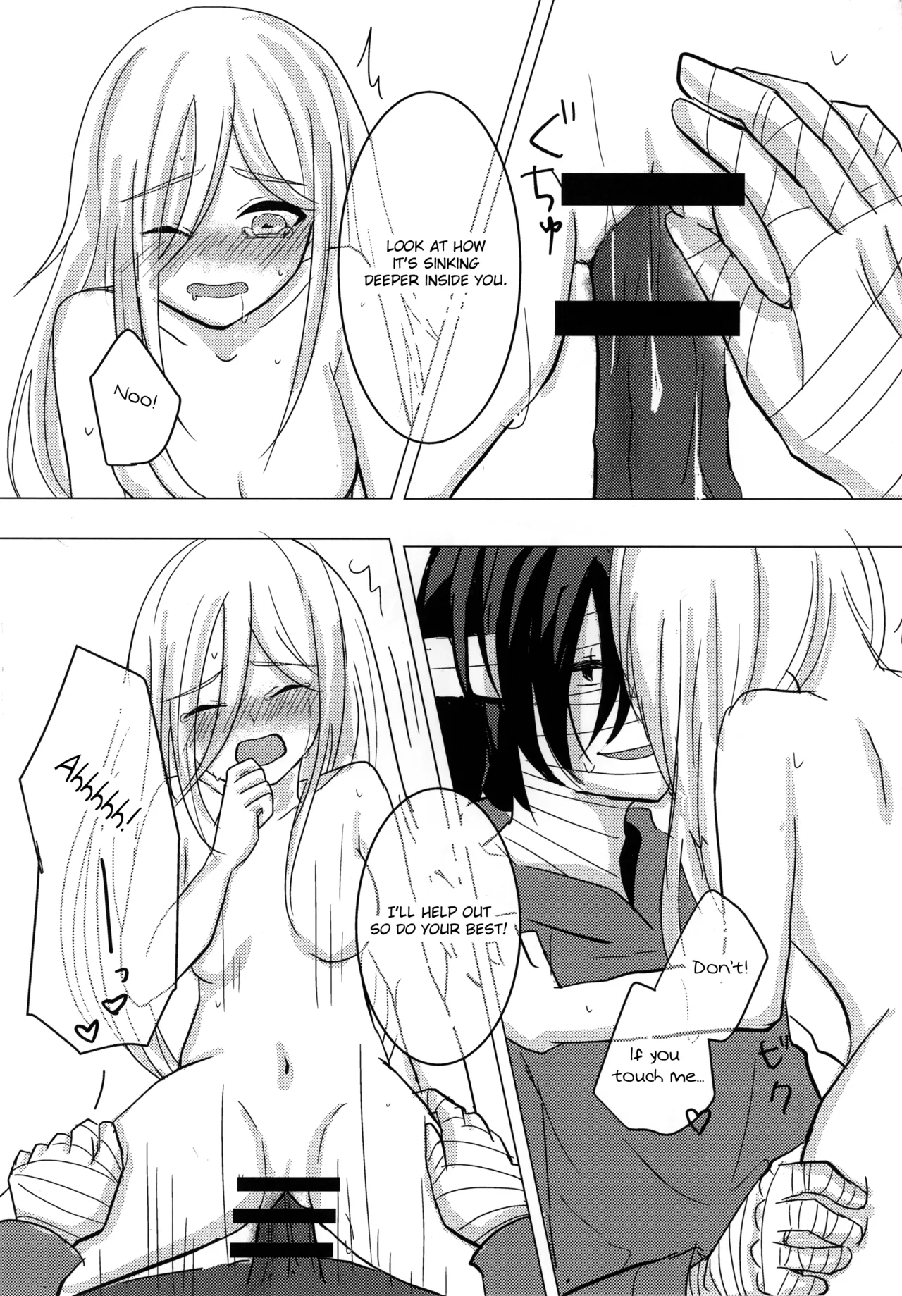 [Hagimori Wako]Ambivalence(Satsuriku no Tenshi) [English] Page 28