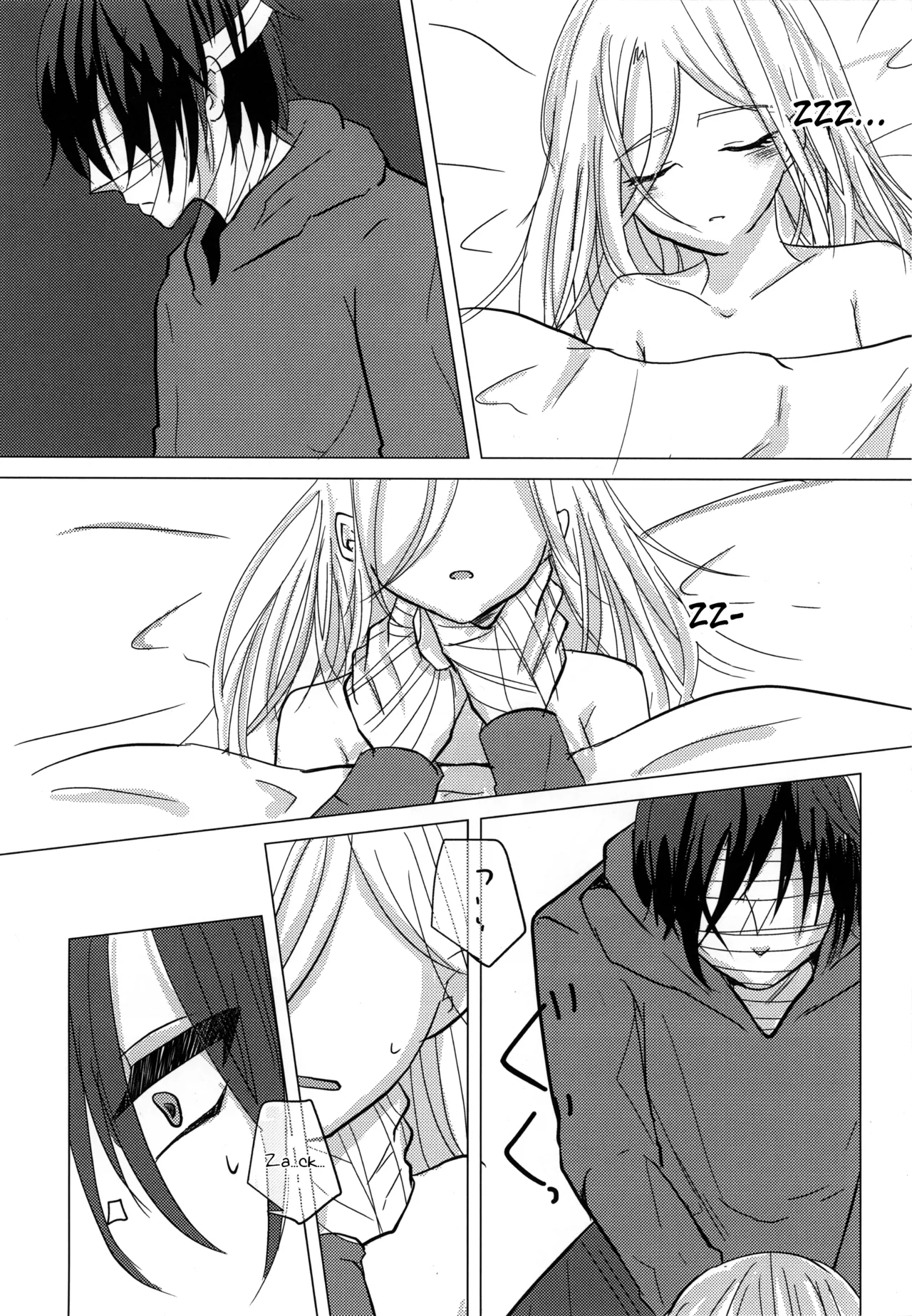 [Hagimori Wako]Ambivalence(Satsuriku no Tenshi) [English] Page 36