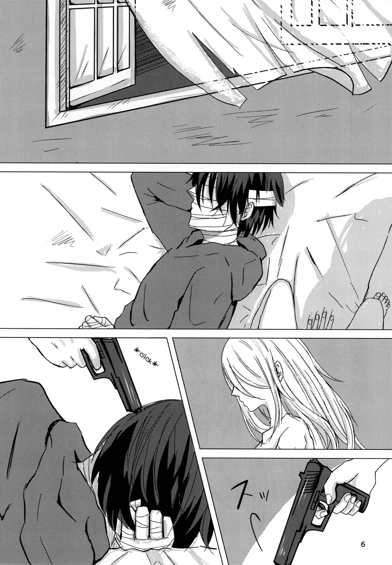[Hagimori Wako]Ambivalence(Satsuriku no Tenshi) [English] Page 6