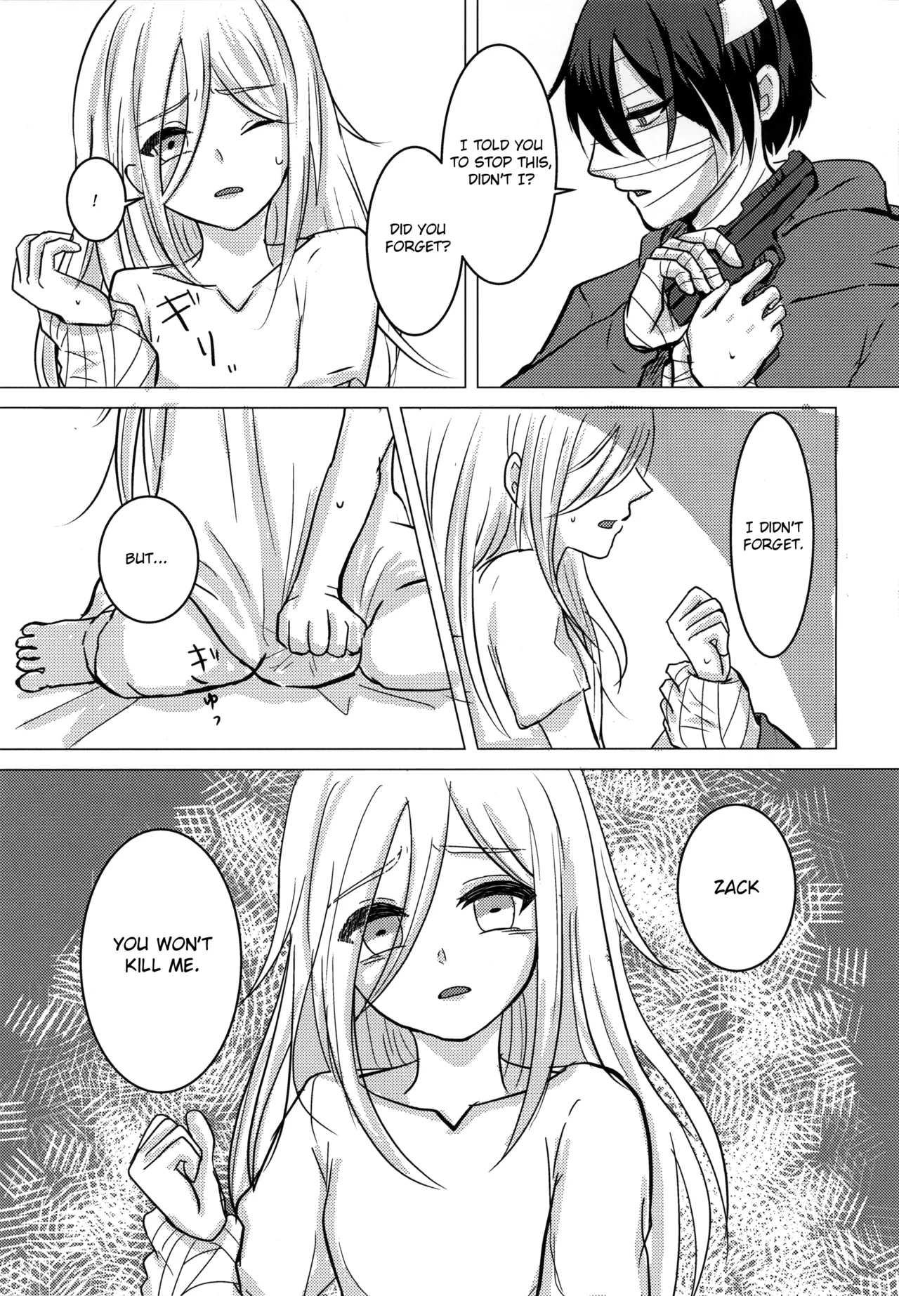 [Hagimori Wako]Ambivalence(Satsuriku no Tenshi) [English] Page 9