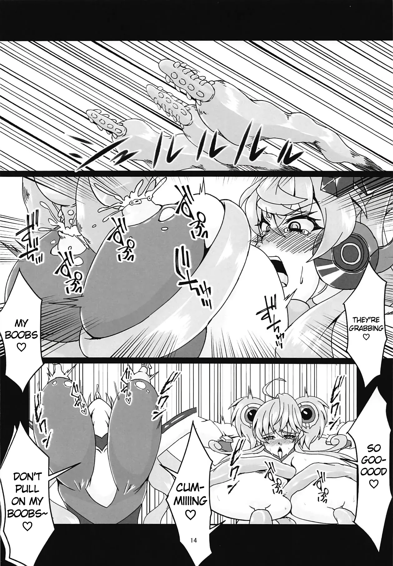 (Futaket 15) [Daisan Shinsekai (Fumikage)]MariCagli Daishokushu(Senki Zesshou Symphogear AXZ) [English] Page 13
