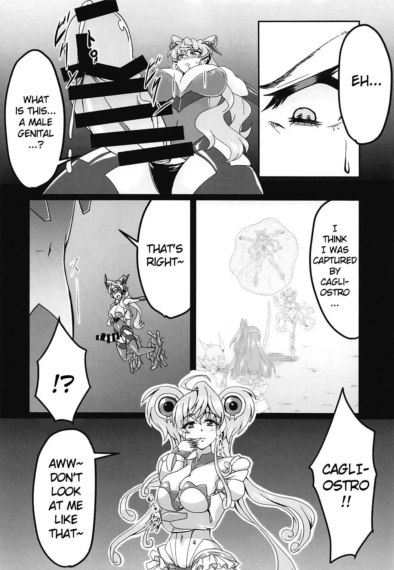 (Futaket 15) [Daisan Shinsekai (Fumikage)]MariCagli Daishokushu(Senki Zesshou Symphogear AXZ) [English] Page 3