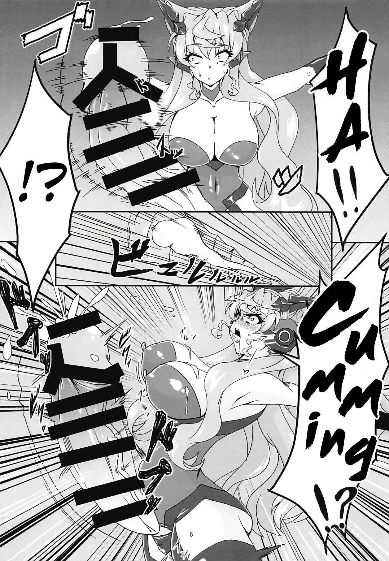 (Futaket 15) [Daisan Shinsekai (Fumikage)]MariCagli Daishokushu(Senki Zesshou Symphogear AXZ) [English] Page 5