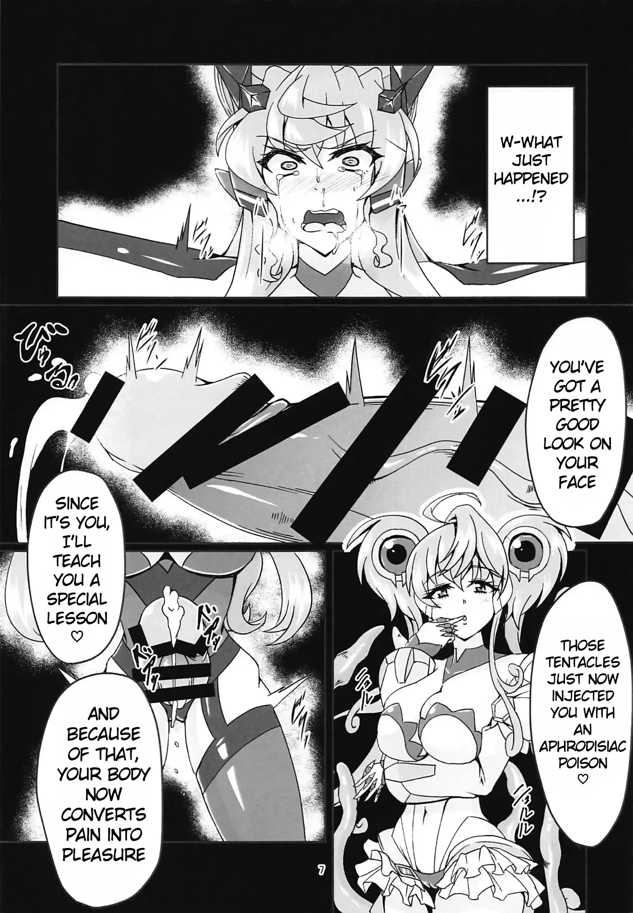 (Futaket 15) [Daisan Shinsekai (Fumikage)]MariCagli Daishokushu(Senki Zesshou Symphogear AXZ) [English] Page 6