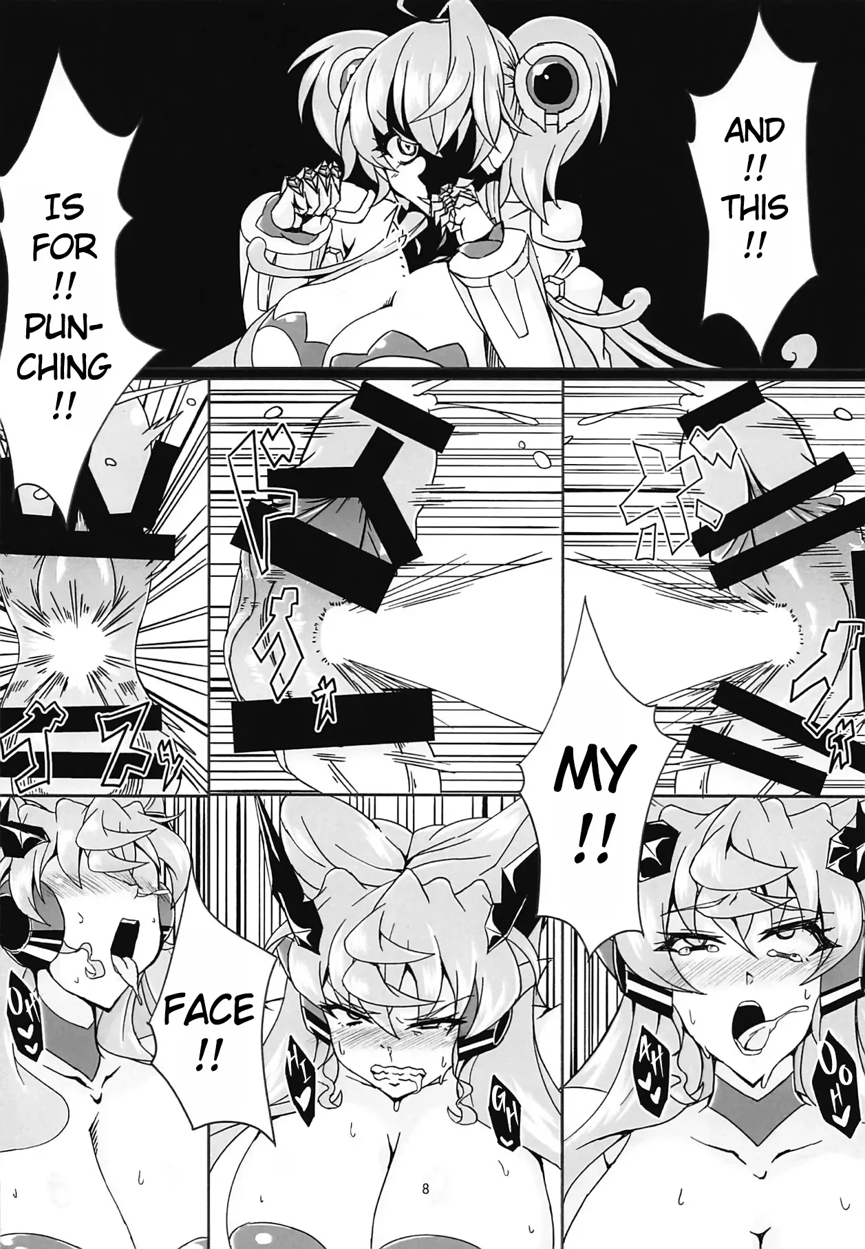 (Futaket 15) [Daisan Shinsekai (Fumikage)]MariCagli Daishokushu(Senki Zesshou Symphogear AXZ) [English] Page 7