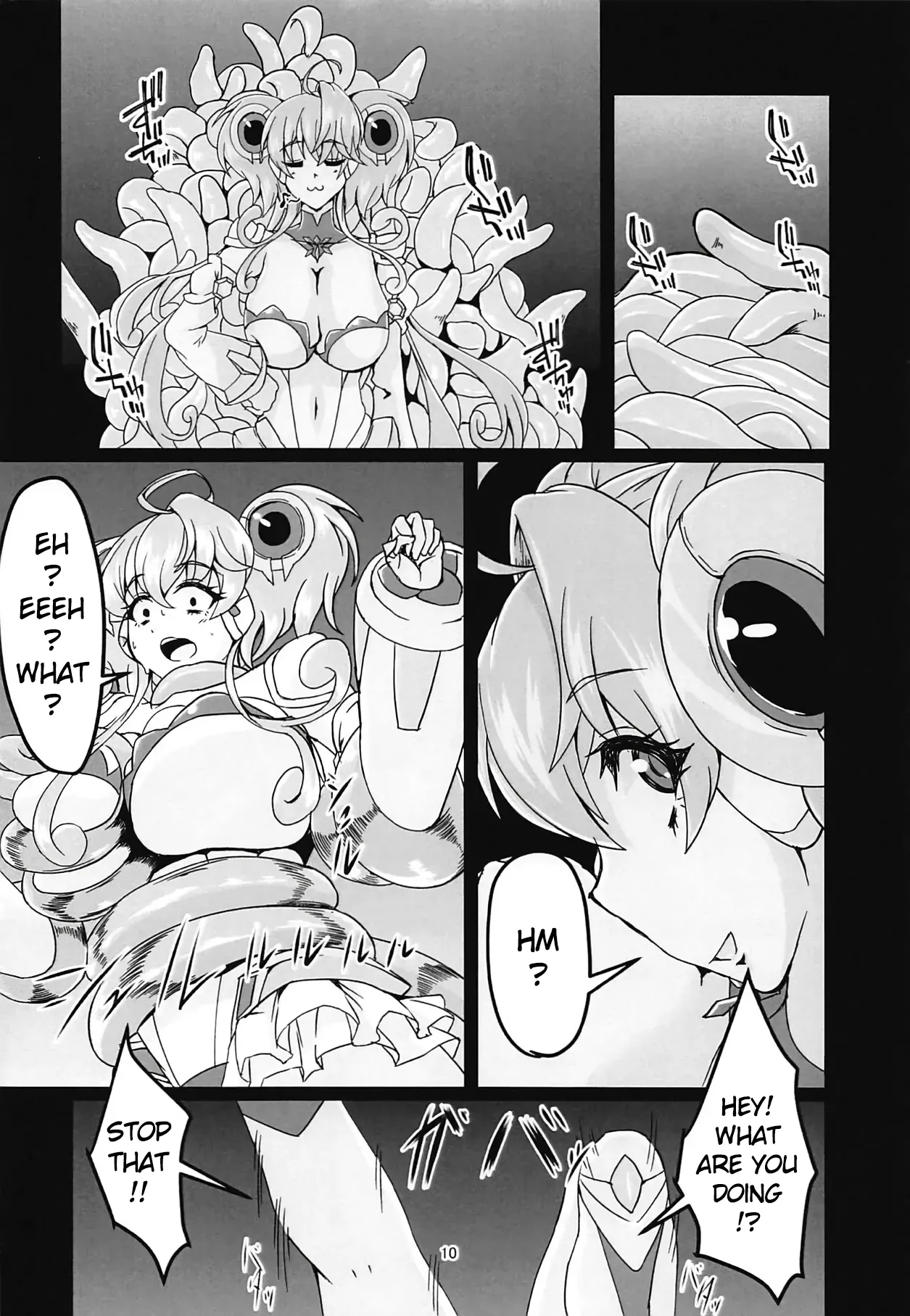 (Futaket 15) [Daisan Shinsekai (Fumikage)]MariCagli Daishokushu(Senki Zesshou Symphogear AXZ) [English] Page 9