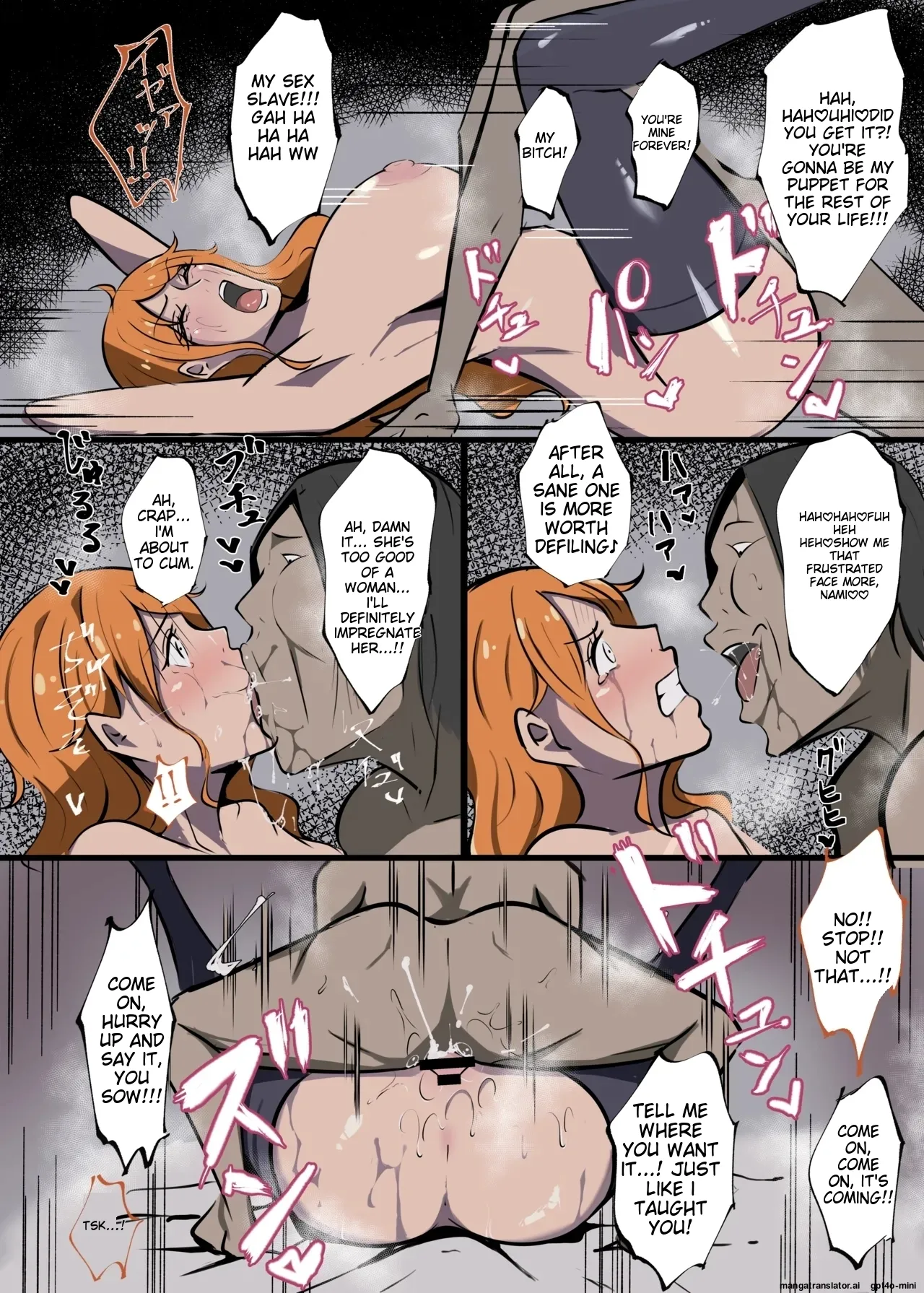 [絵描き外国人]ワンピ×無敵キモ男②[MTL] Page 14