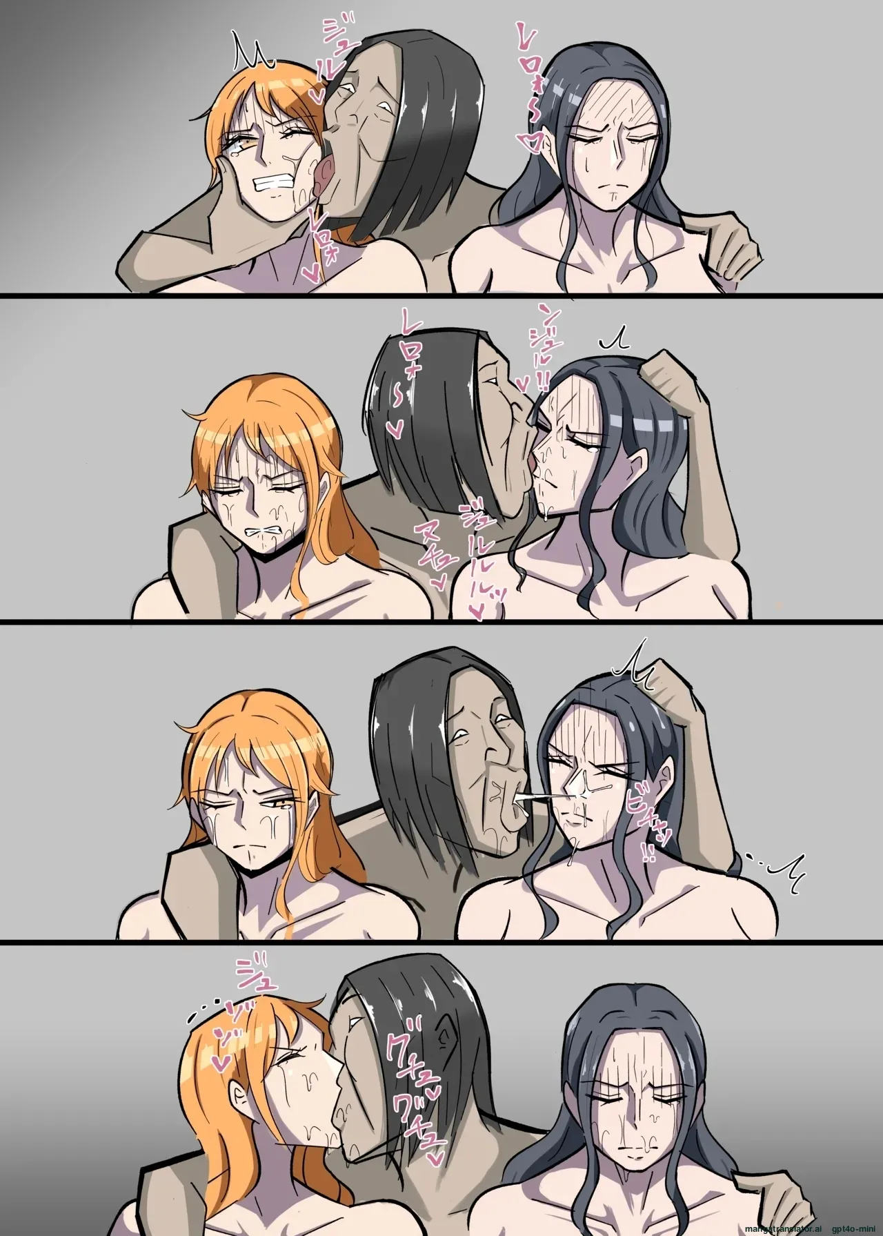 [絵描き外国人]ワンピ×無敵キモ男②[MTL] Page 34